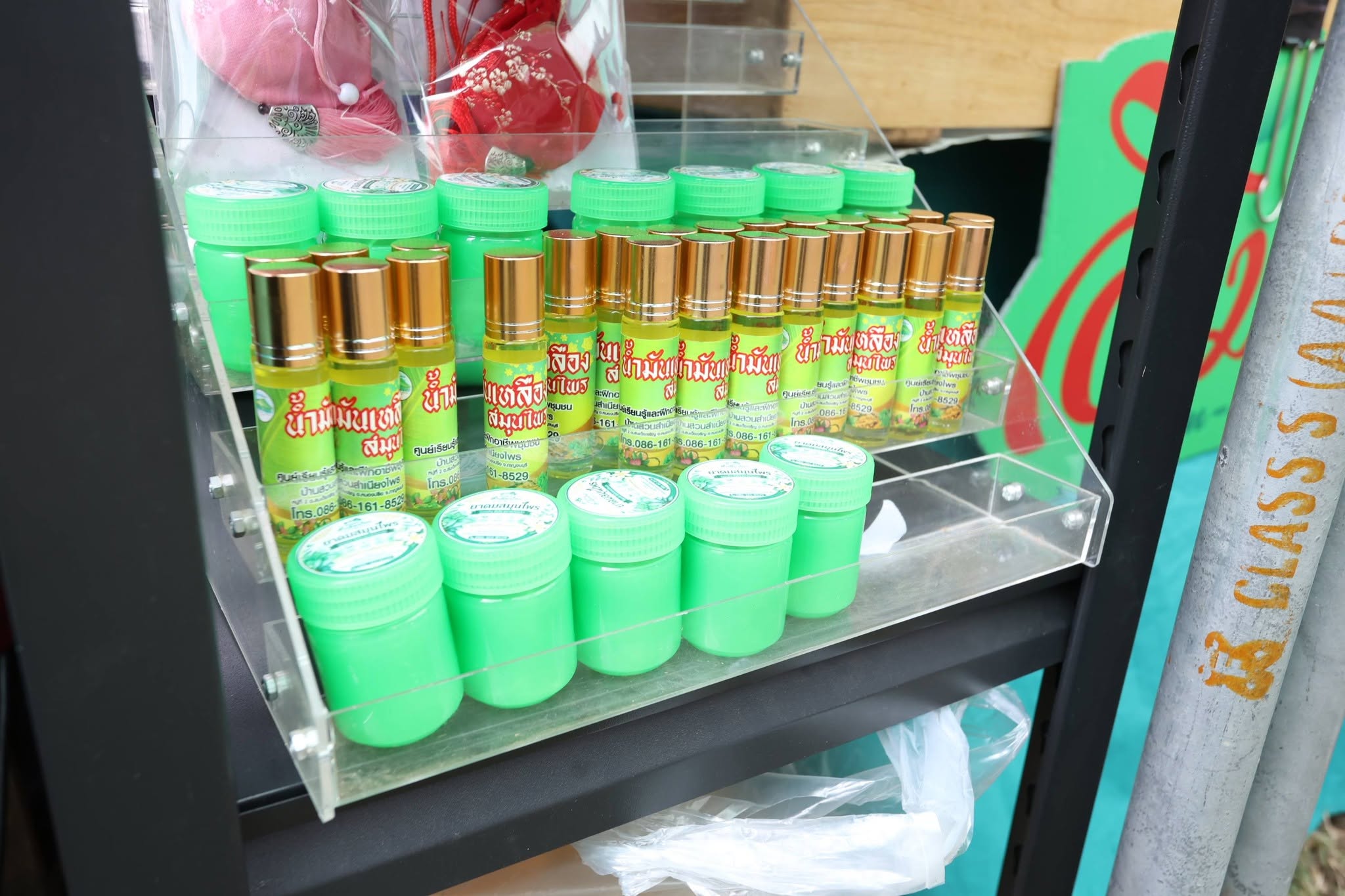 title - เปิดแล้ว! งานใหญ่บางไทร “ตลาดเกษตรศิลป์ แผ่นดินทอง” ชวนชมนิทรรศการ-ช้อปของดี 22–24 ส.ค. นี้