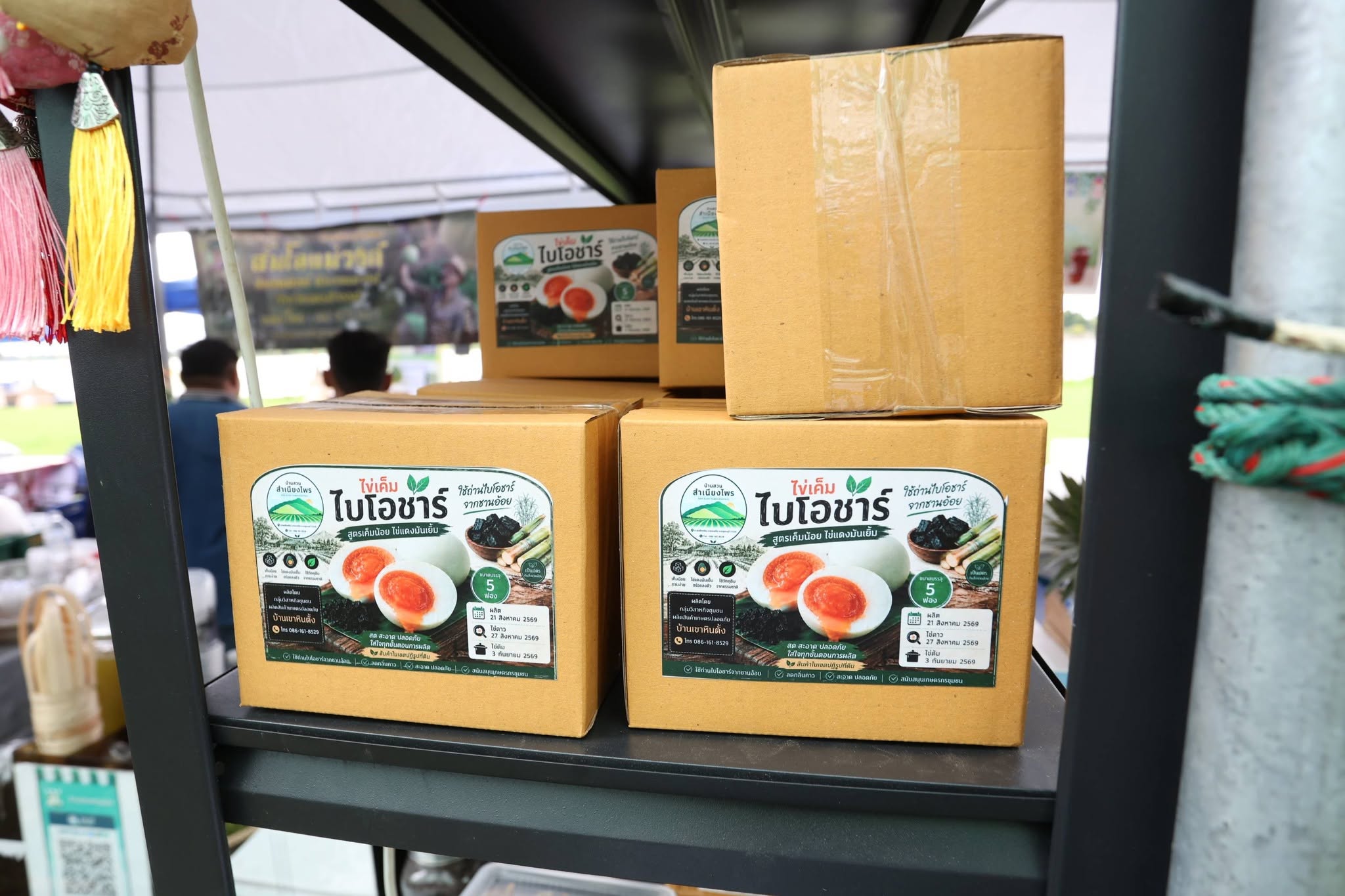 title - เปิดแล้ว! งานใหญ่บางไทร “ตลาดเกษตรศิลป์ แผ่นดินทอง” ชวนชมนิทรรศการ-ช้อปของดี 22–24 ส.ค. นี้