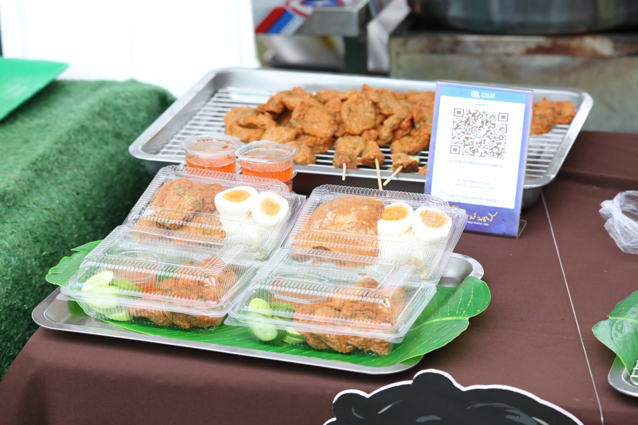 title - เปิดแล้ว! งานใหญ่บางไทร “ตลาดเกษตรศิลป์ แผ่นดินทอง” ชวนชมนิทรรศการ-ช้อปของดี 22–24 ส.ค. นี้