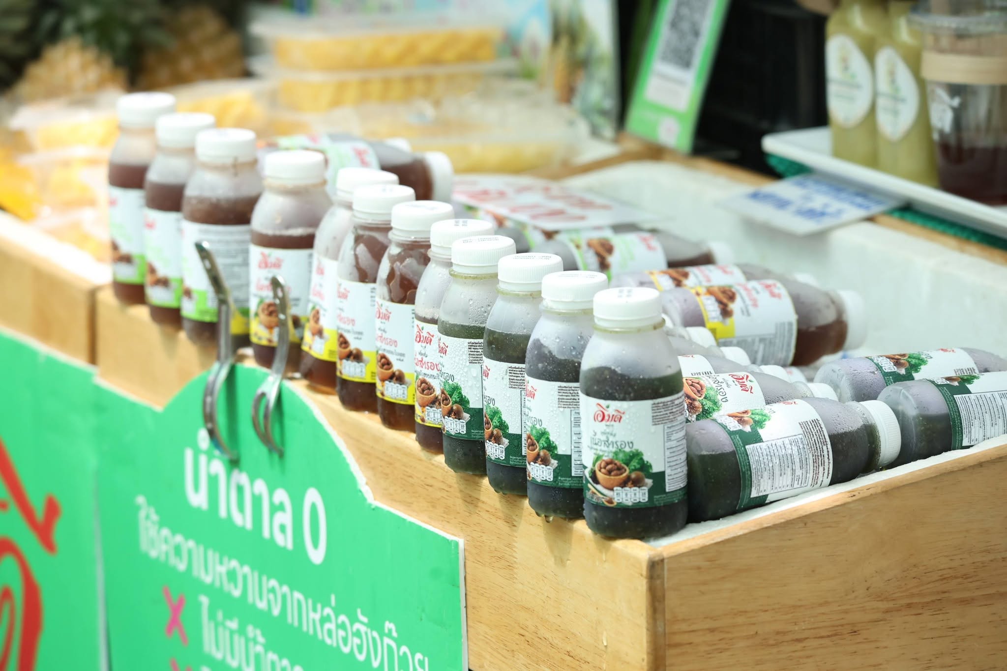title - เปิดแล้ว! งานใหญ่บางไทร “ตลาดเกษตรศิลป์ แผ่นดินทอง” ชวนชมนิทรรศการ-ช้อปของดี 22–24 ส.ค. นี้