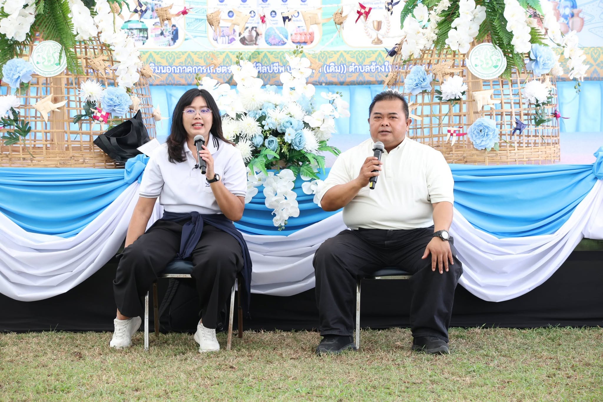 title - สพท. ผนึกกำลัง ศพส. รันกิจกรรมและตลาดเกษตรศิลป์ วันแรกในงาน “สืบสานพระราชปณิธาน สร้างงานเกษตรกรรม เลิศล้ำงานหัตถศิลป์ ท่องเที่ยวถิ่นวิถีไทย”