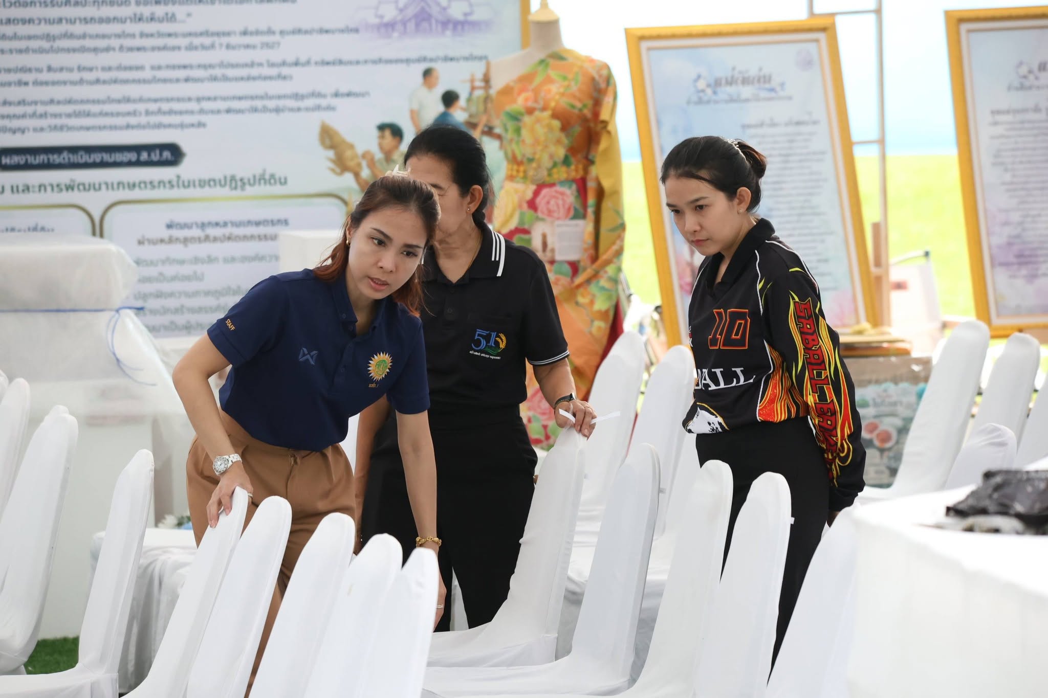 title - สพท. ผนึกกำลัง ศพส. รันกิจกรรมและตลาดเกษตรศิลป์ วันแรกในงาน “สืบสานพระราชปณิธาน สร้างงานเกษตรกรรม เลิศล้ำงานหัตถศิลป์ ท่องเที่ยวถิ่นวิถีไทย”
