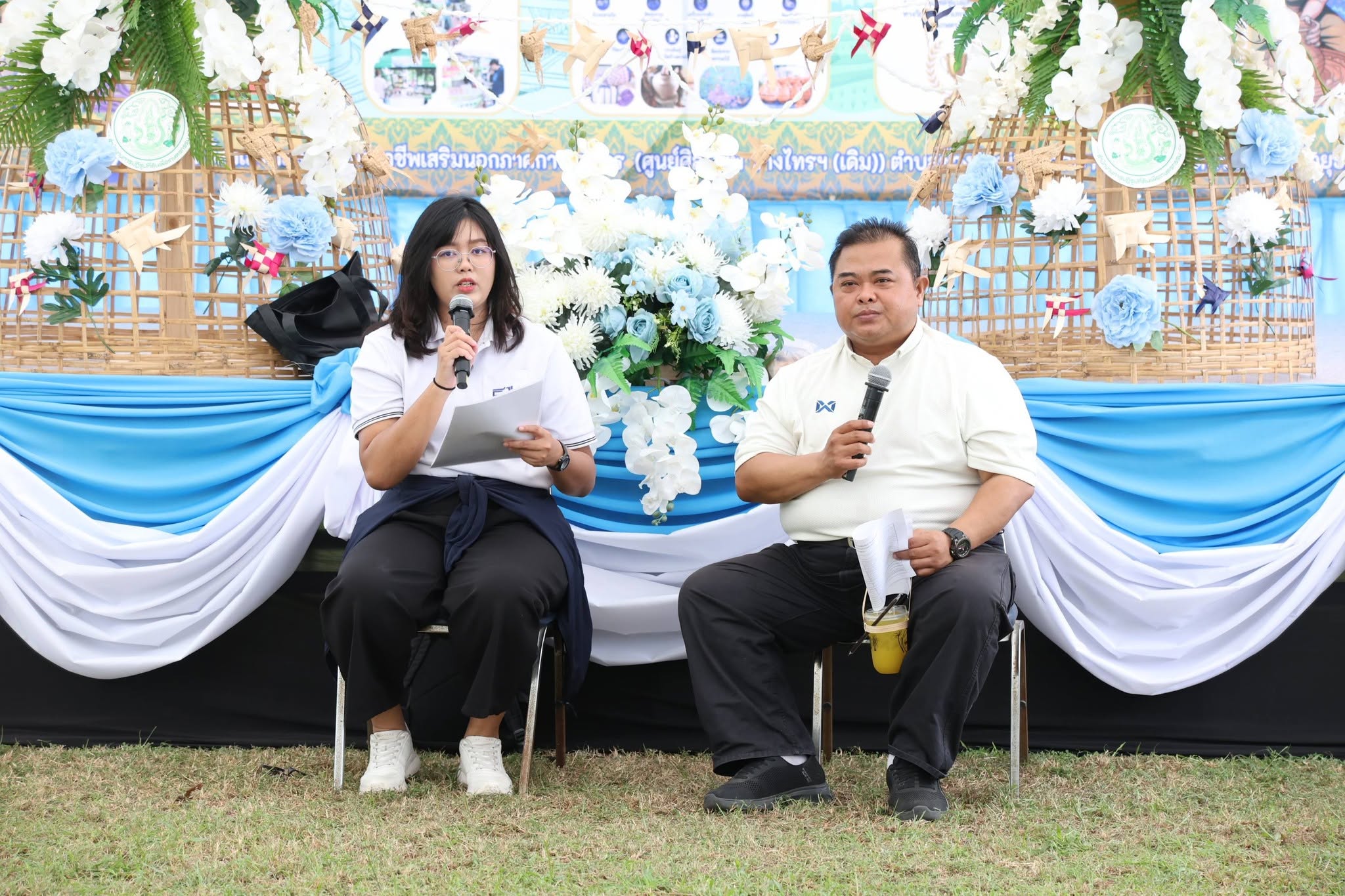 title - สพท. ผนึกกำลัง ศพส. รันกิจกรรมและตลาดเกษตรศิลป์ วันแรกในงาน “สืบสานพระราชปณิธาน สร้างงานเกษตรกรรม เลิศล้ำงานหัตถศิลป์ ท่องเที่ยวถิ่นวิถีไทย”