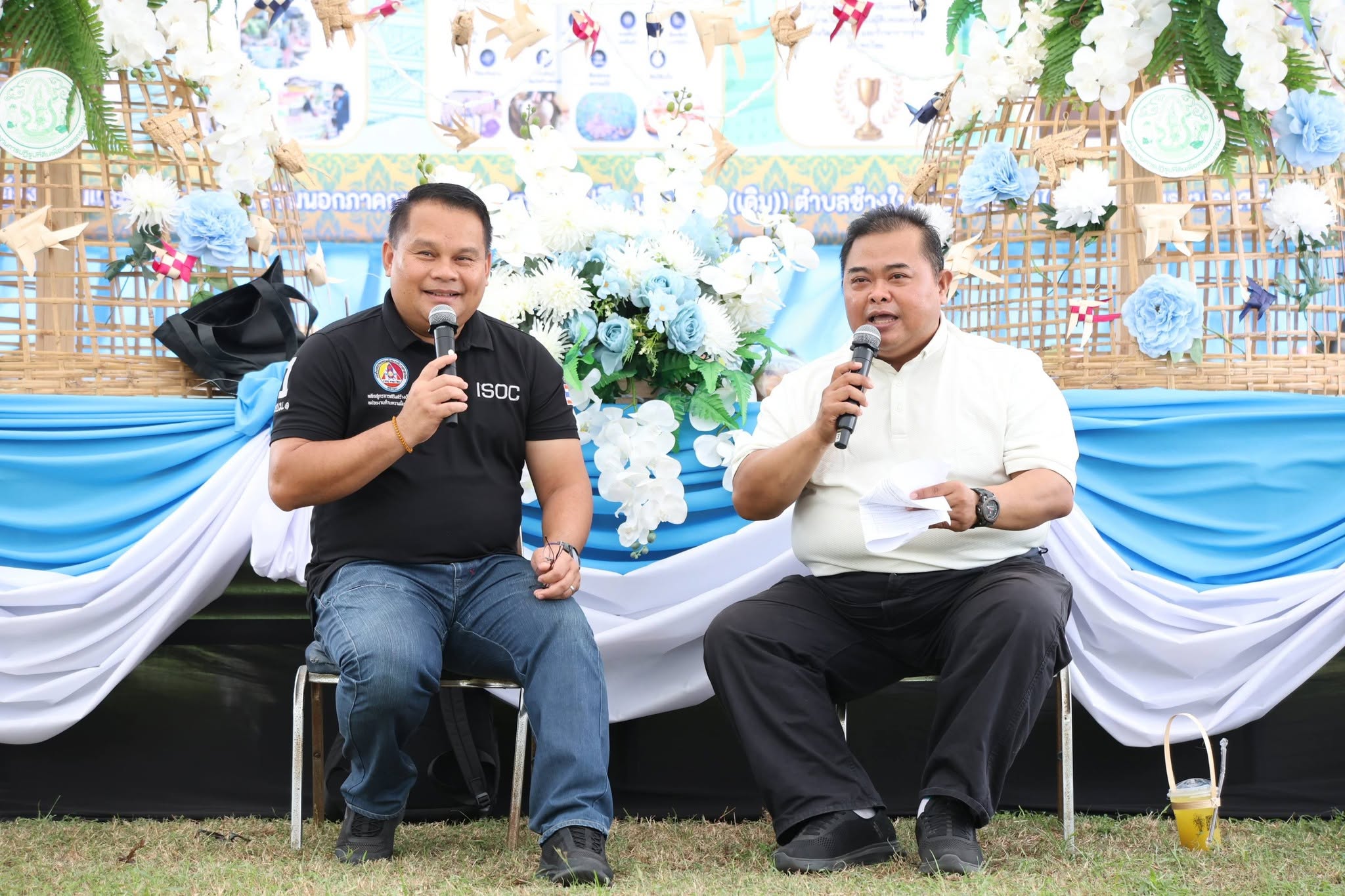 title - สพท. ผนึกกำลัง ศพส. รันกิจกรรมและตลาดเกษตรศิลป์ วันแรกในงาน “สืบสานพระราชปณิธาน สร้างงานเกษตรกรรม เลิศล้ำงานหัตถศิลป์ ท่องเที่ยวถิ่นวิถีไทย”
