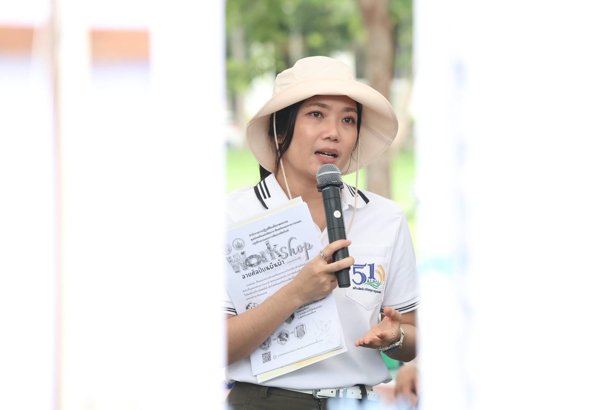 title - สพท. ผนึกกำลัง ศพส. รันกิจกรรมและตลาดเกษตรศิลป์ วันแรกในงาน “สืบสานพระราชปณิธาน สร้างงานเกษตรกรรม เลิศล้ำงานหัตถศิลป์ ท่องเที่ยวถิ่นวิถีไทย”