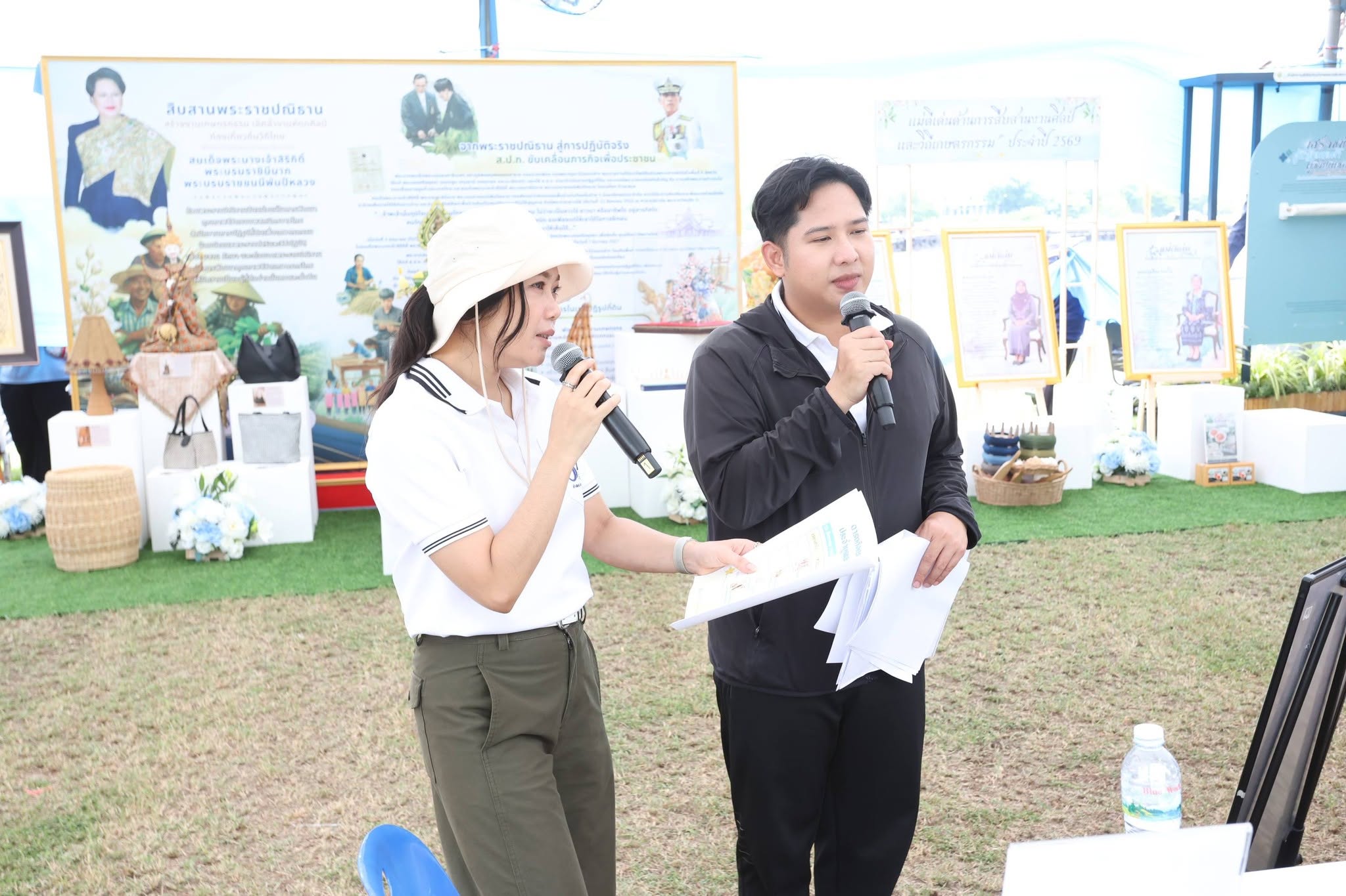 title - สพท. ผนึกกำลัง ศพส. รันกิจกรรมและตลาดเกษตรศิลป์ วันแรกในงาน “สืบสานพระราชปณิธาน สร้างงานเกษตรกรรม เลิศล้ำงานหัตถศิลป์ ท่องเที่ยวถิ่นวิถีไทย”