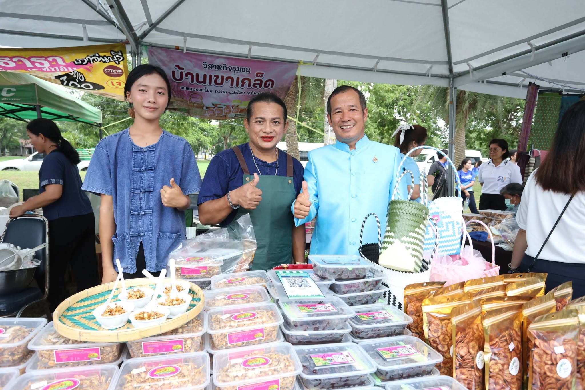 title - คึกคักรับวันที่สอง สพท. ส่งทีมร่วมสร้างสีสันงาน “สืบสานพระราชปณิธานฯ” ชวนช้อป-ชิม-เวิร์กช็อปถึงวันพรุ่งนี้