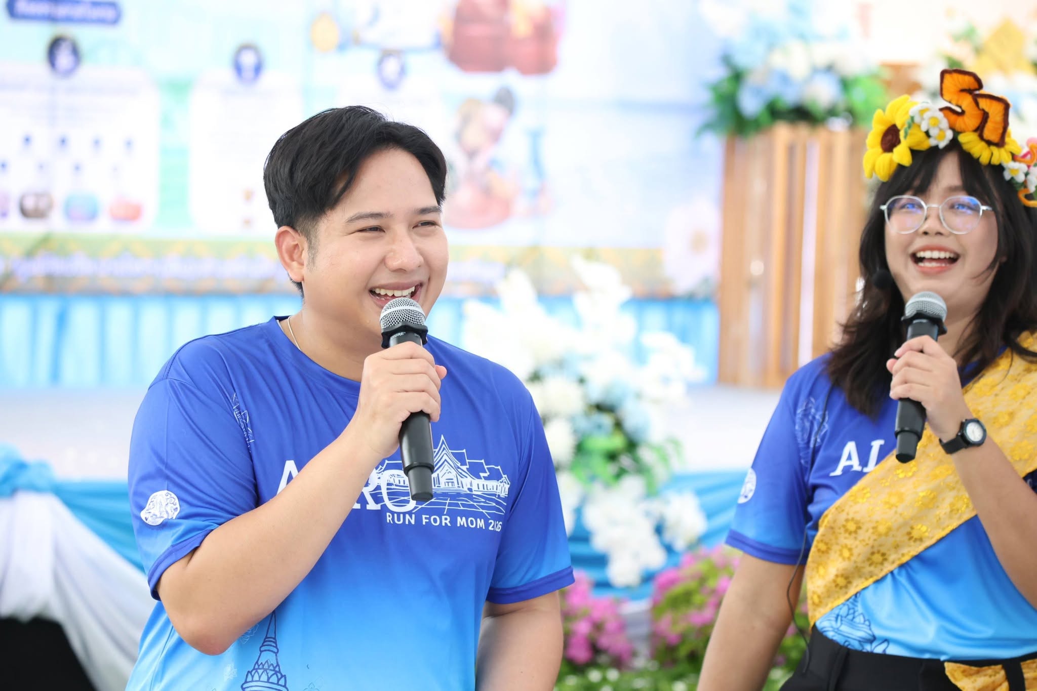 title - คึกคักรับวันที่สอง สพท. ส่งทีมร่วมสร้างสีสันงาน “สืบสานพระราชปณิธานฯ” ชวนช้อป-ชิม-เวิร์กช็อปถึงวันพรุ่งนี้