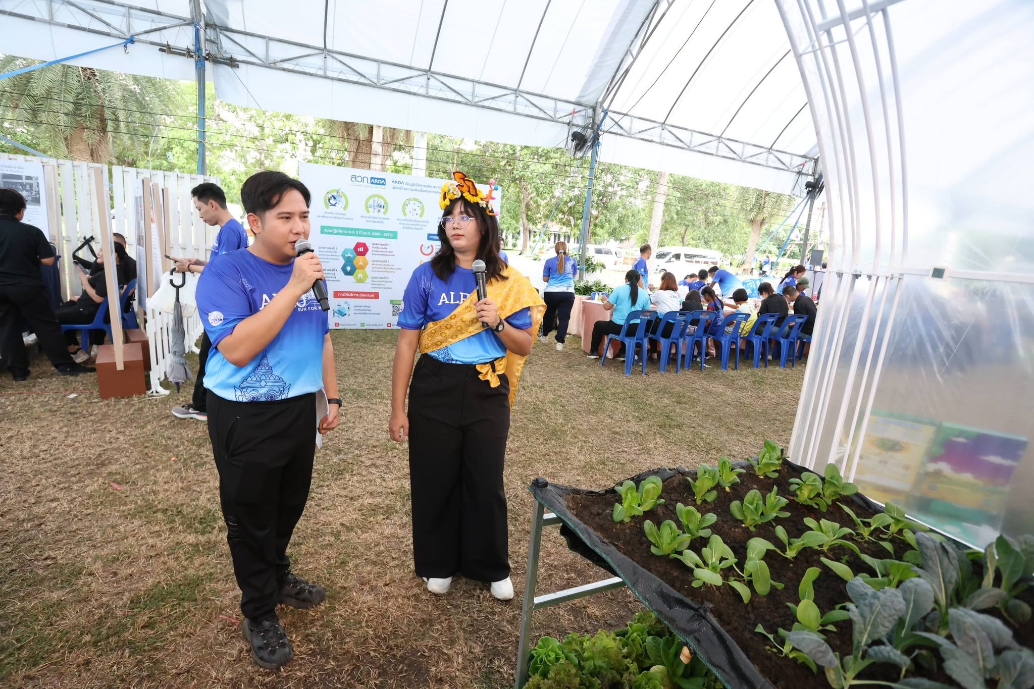 title - คึกคักรับวันที่สอง สพท. ส่งทีมร่วมสร้างสีสันงาน “สืบสานพระราชปณิธานฯ” ชวนช้อป-ชิม-เวิร์กช็อปถึงวันพรุ่งนี้