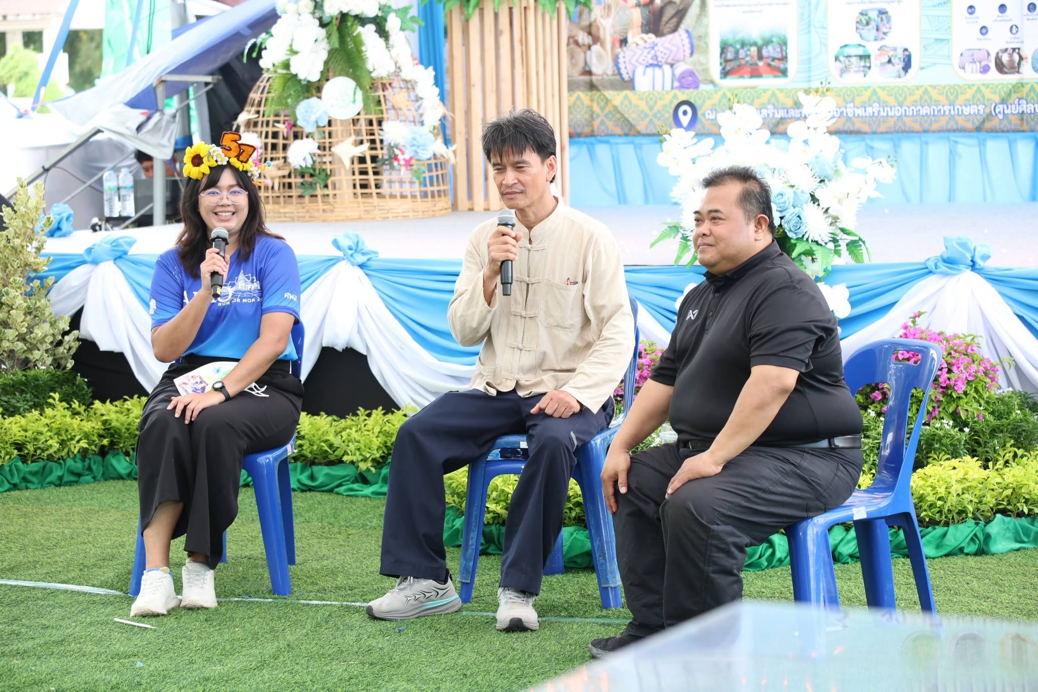 title - คึกคักรับวันที่สอง สพท. ส่งทีมร่วมสร้างสีสันงาน “สืบสานพระราชปณิธานฯ” ชวนช้อป-ชิม-เวิร์กช็อปถึงวันพรุ่งนี้