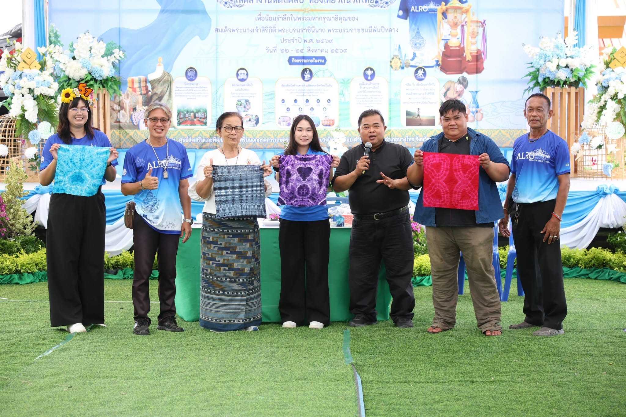title - คึกคักรับวันที่สอง สพท. ส่งทีมร่วมสร้างสีสันงาน “สืบสานพระราชปณิธานฯ” ชวนช้อป-ชิม-เวิร์กช็อปถึงวันพรุ่งนี้