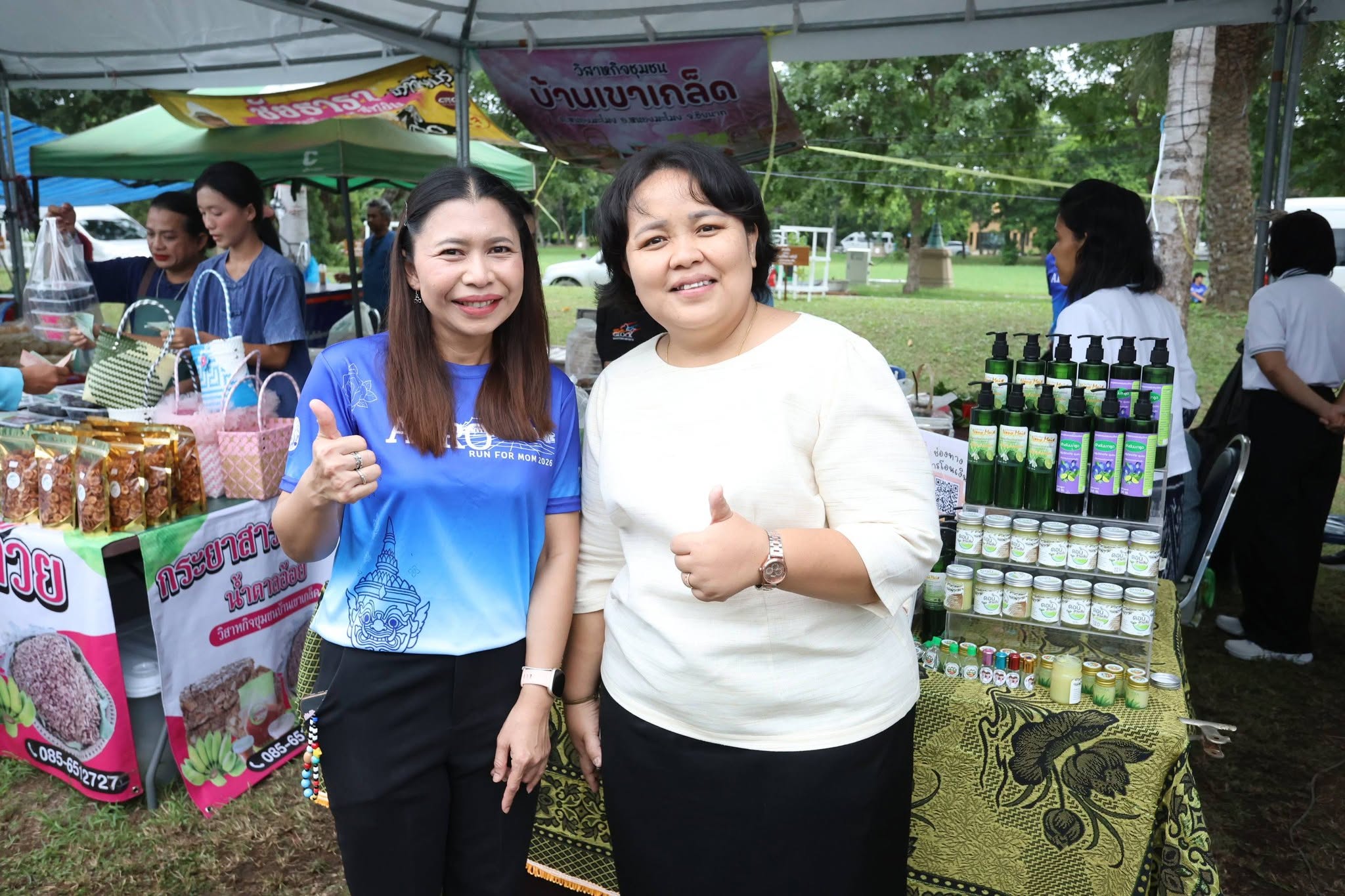 title - คึกคักรับวันที่สอง สพท. ส่งทีมร่วมสร้างสีสันงาน “สืบสานพระราชปณิธานฯ” ชวนช้อป-ชิม-เวิร์กช็อปถึงวันพรุ่งนี้