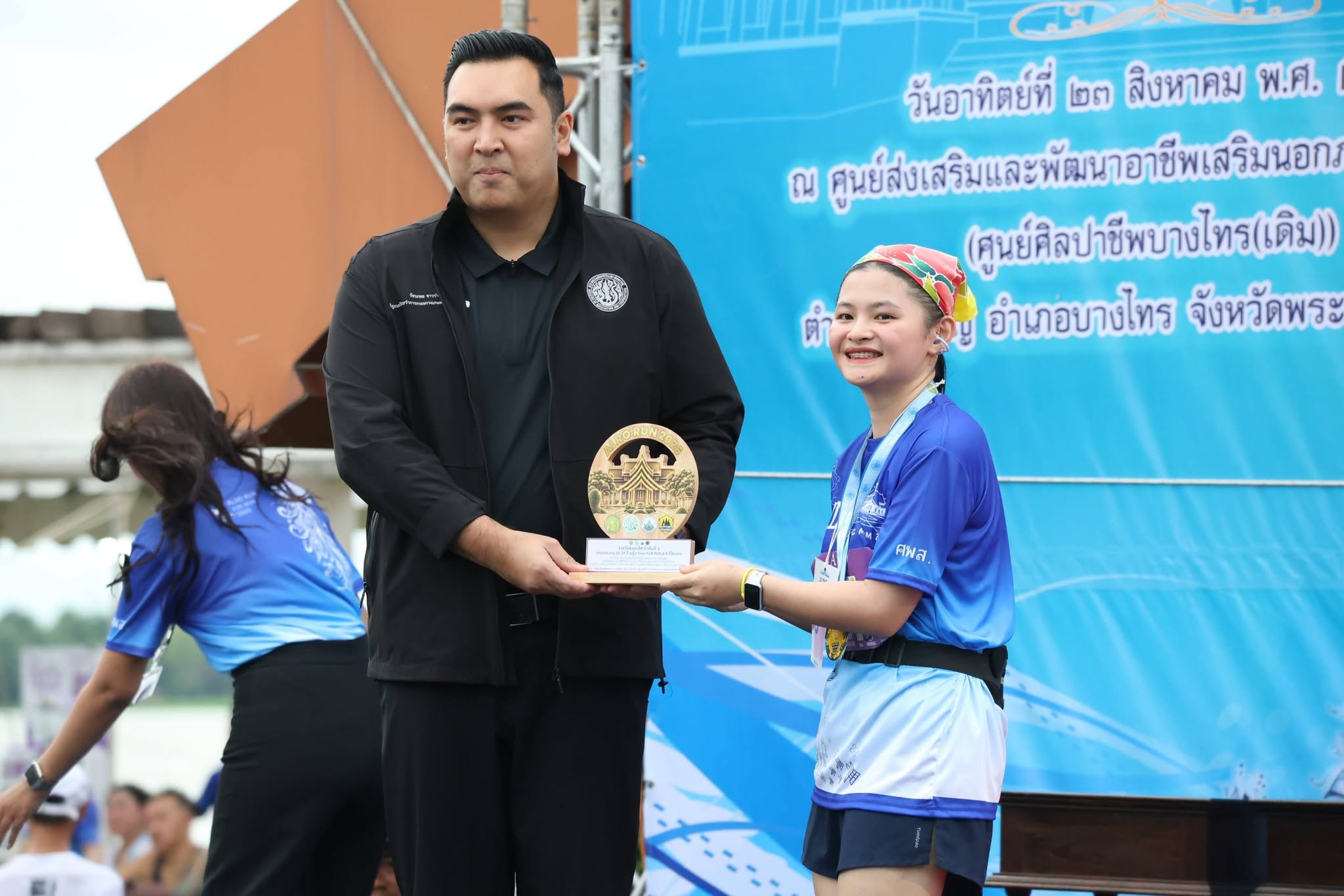 title - สพท. ร่วมกิจกรรม ALRO RUN 2026 พร้อมมอบรางวัลนักวิ่ง 2 รุ่น