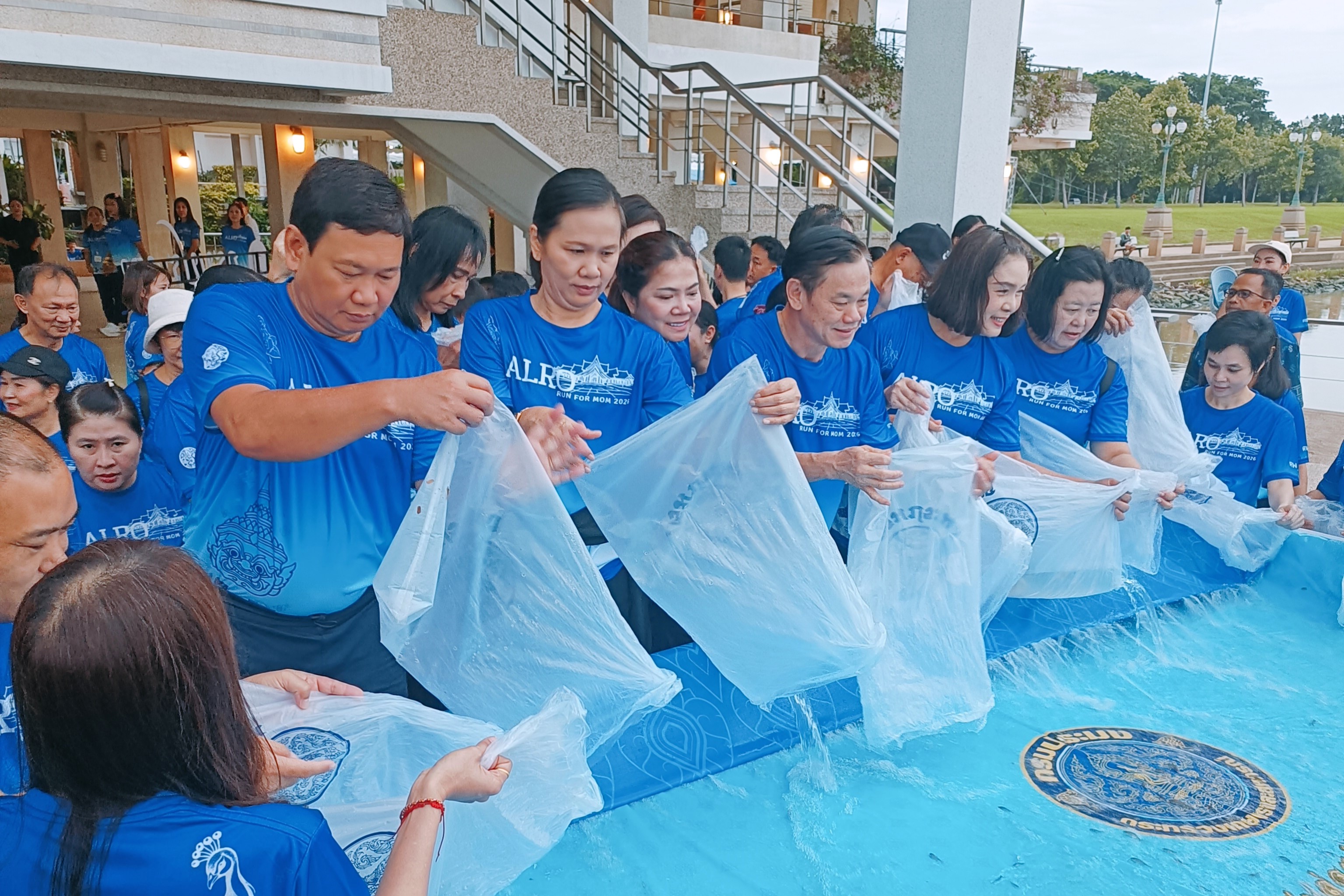 title - สพท. ร่วมกิจกรรม ALRO RUN 2026 พร้อมมอบรางวัลนักวิ่ง 2 รุ่น