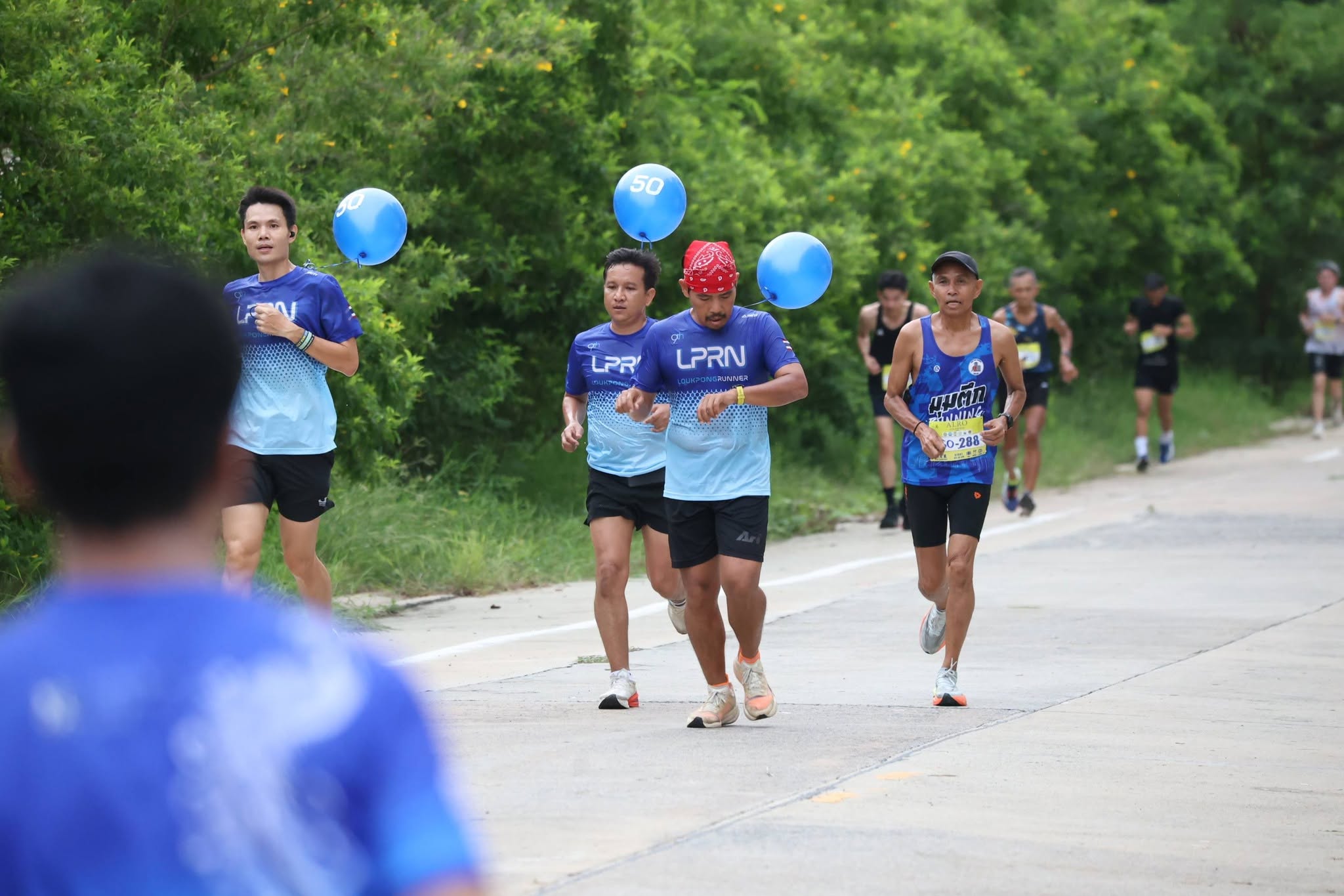 title - สพท. ร่วมกิจกรรม ALRO RUN 2026 พร้อมมอบรางวัลนักวิ่ง 2 รุ่น