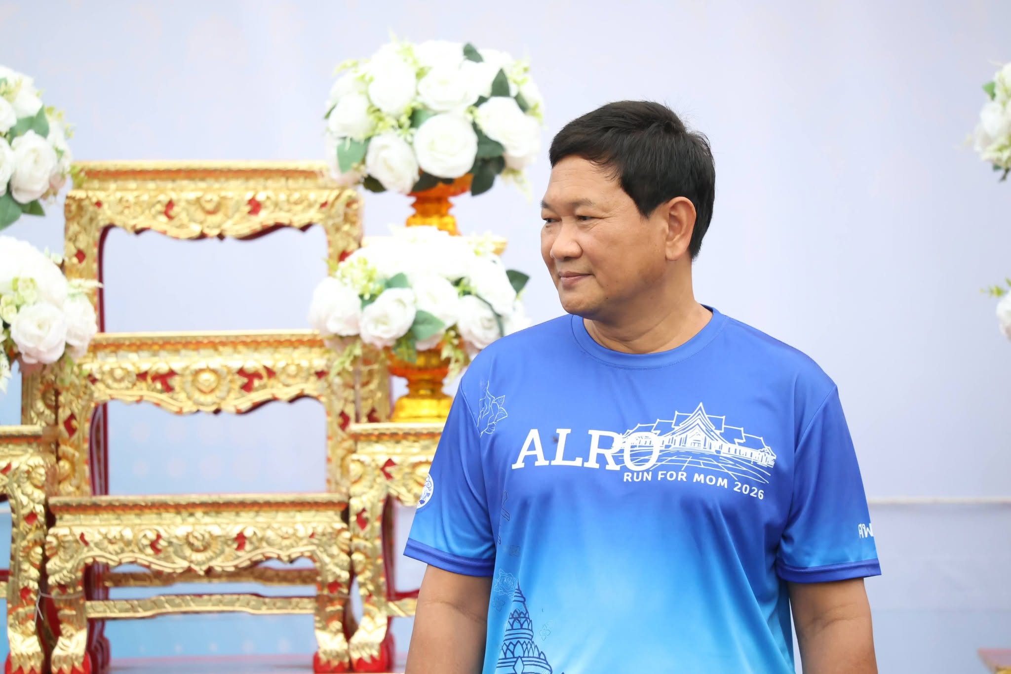 title - สพท. ร่วมกิจกรรม ALRO RUN 2026 พร้อมมอบรางวัลนักวิ่ง 2 รุ่น