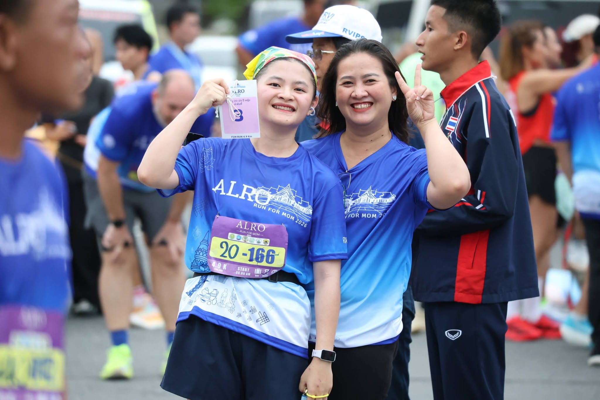 title - สพท. ร่วมกิจกรรม ALRO RUN 2026 พร้อมมอบรางวัลนักวิ่ง 2 รุ่น