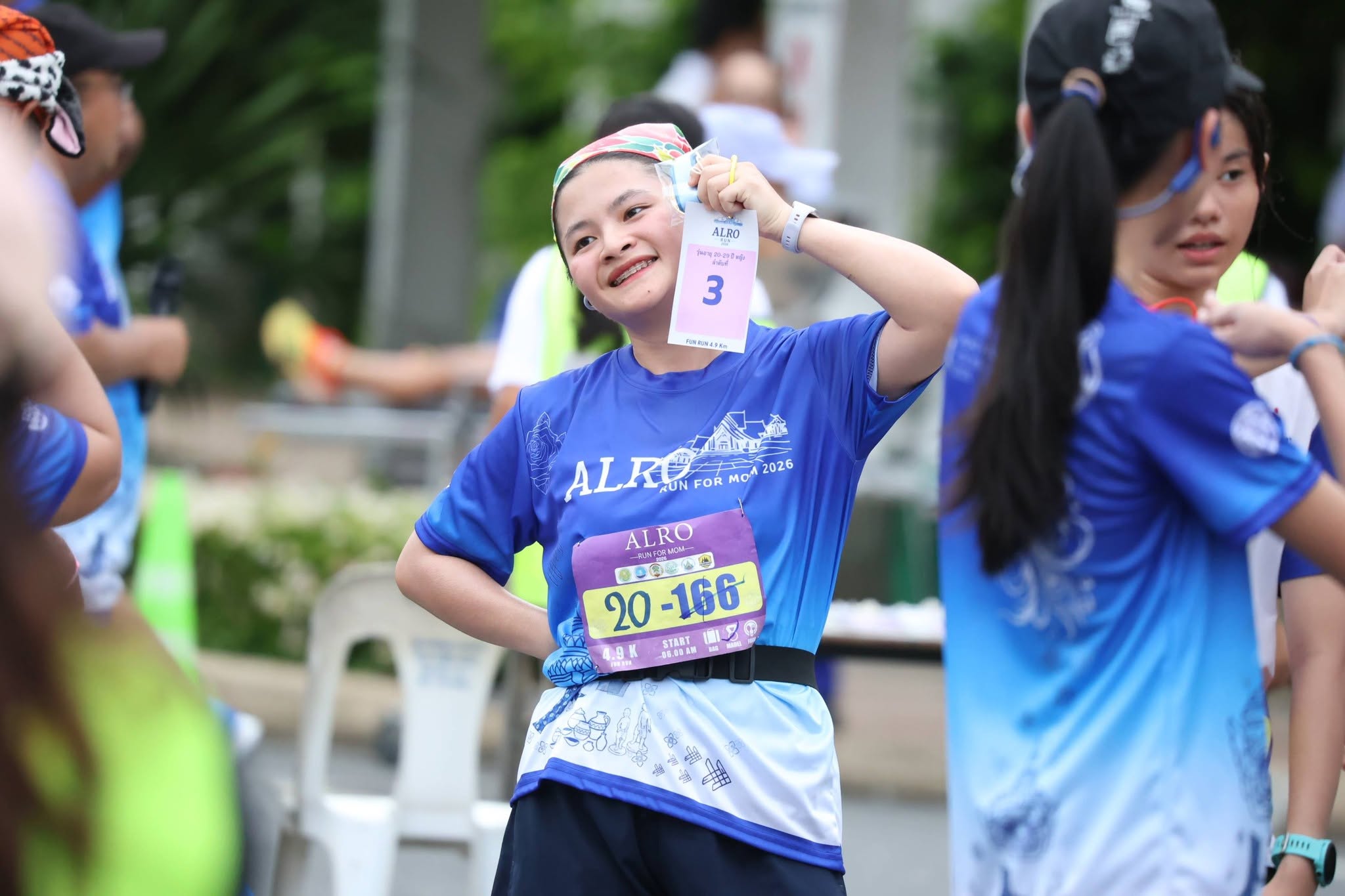 title - สพท. ร่วมกิจกรรม ALRO RUN 2026 พร้อมมอบรางวัลนักวิ่ง 2 รุ่น