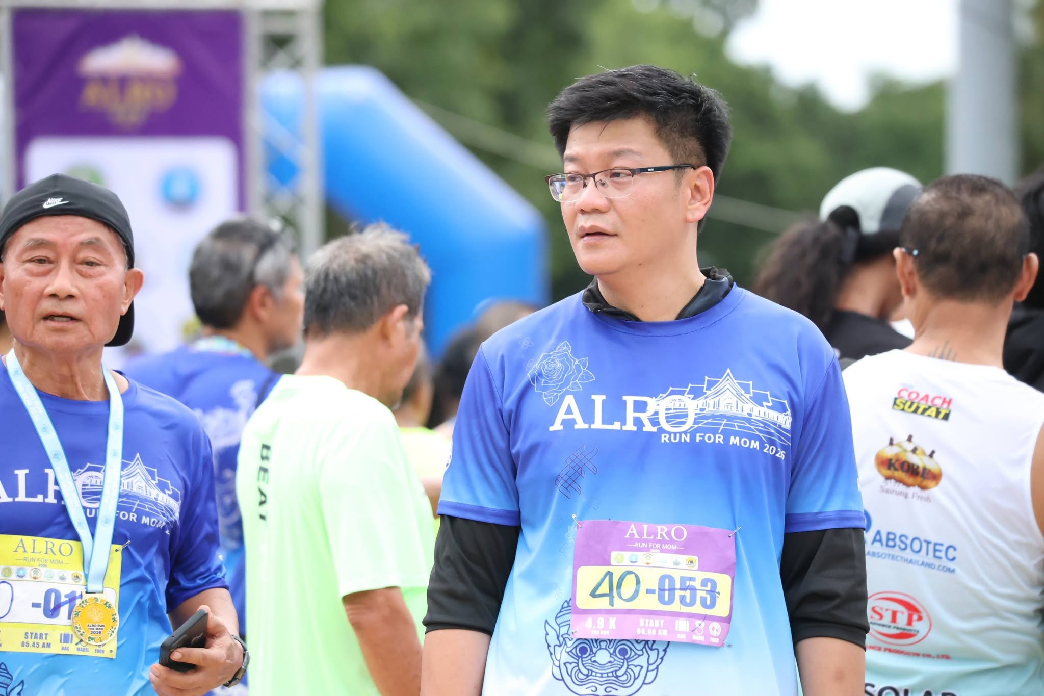 title - สพท. ร่วมกิจกรรม ALRO RUN 2026 พร้อมมอบรางวัลนักวิ่ง 2 รุ่น