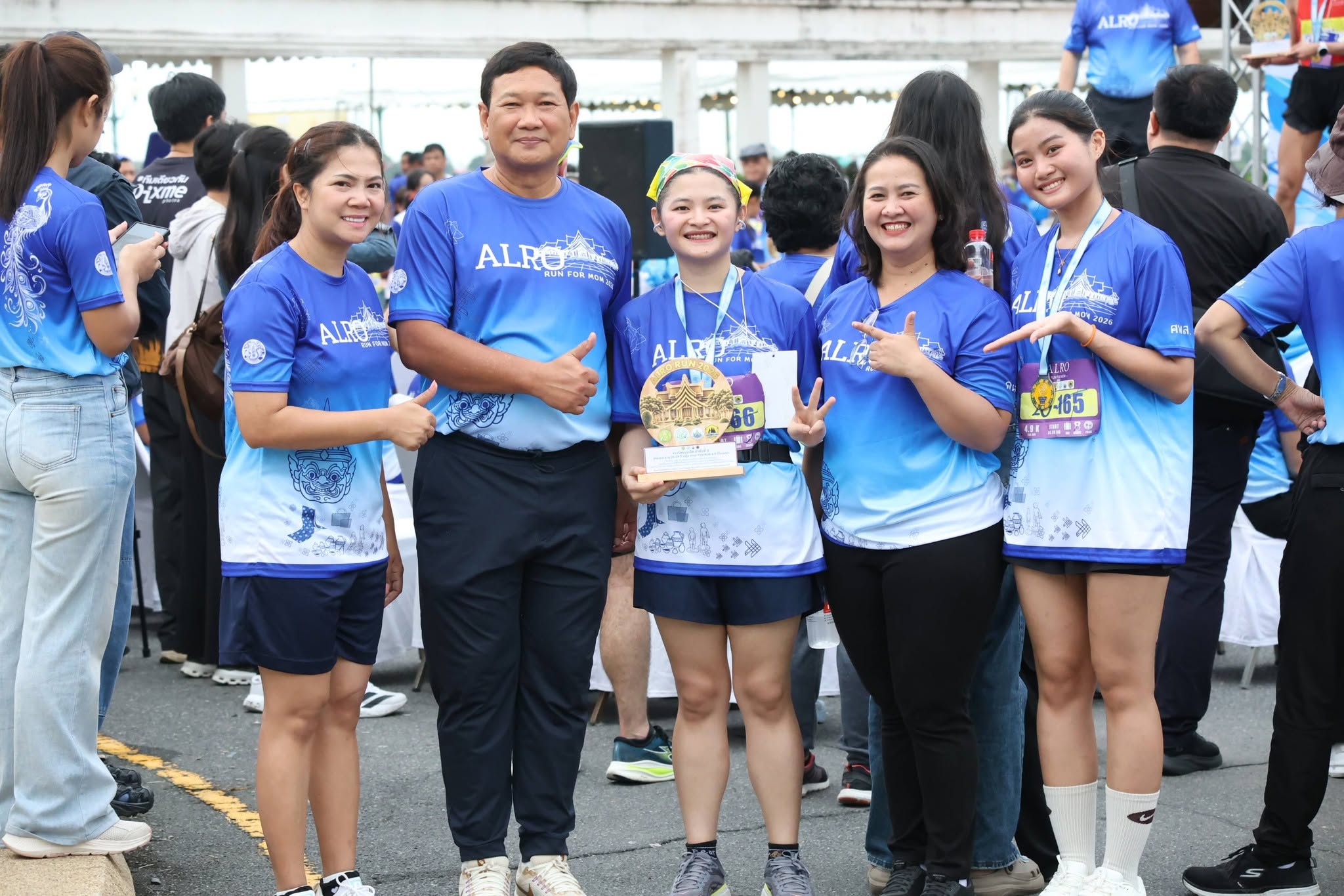 สพท. ร่วมกิจกรรม ALRO RUN 2026 พร้อมมอบรางวัลนักวิ่ง 2 รุ่น