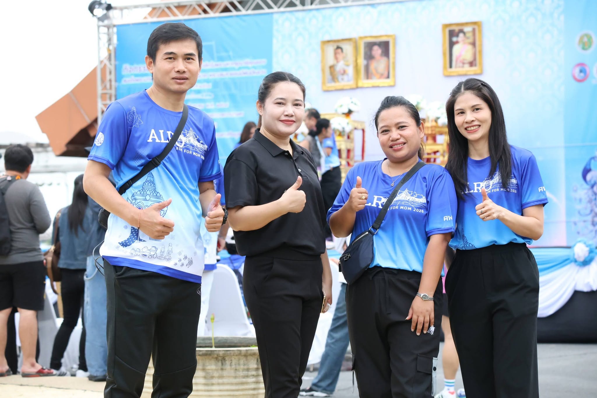 title - สพท. ร่วมกิจกรรม ALRO RUN 2026 พร้อมมอบรางวัลนักวิ่ง 2 รุ่น
