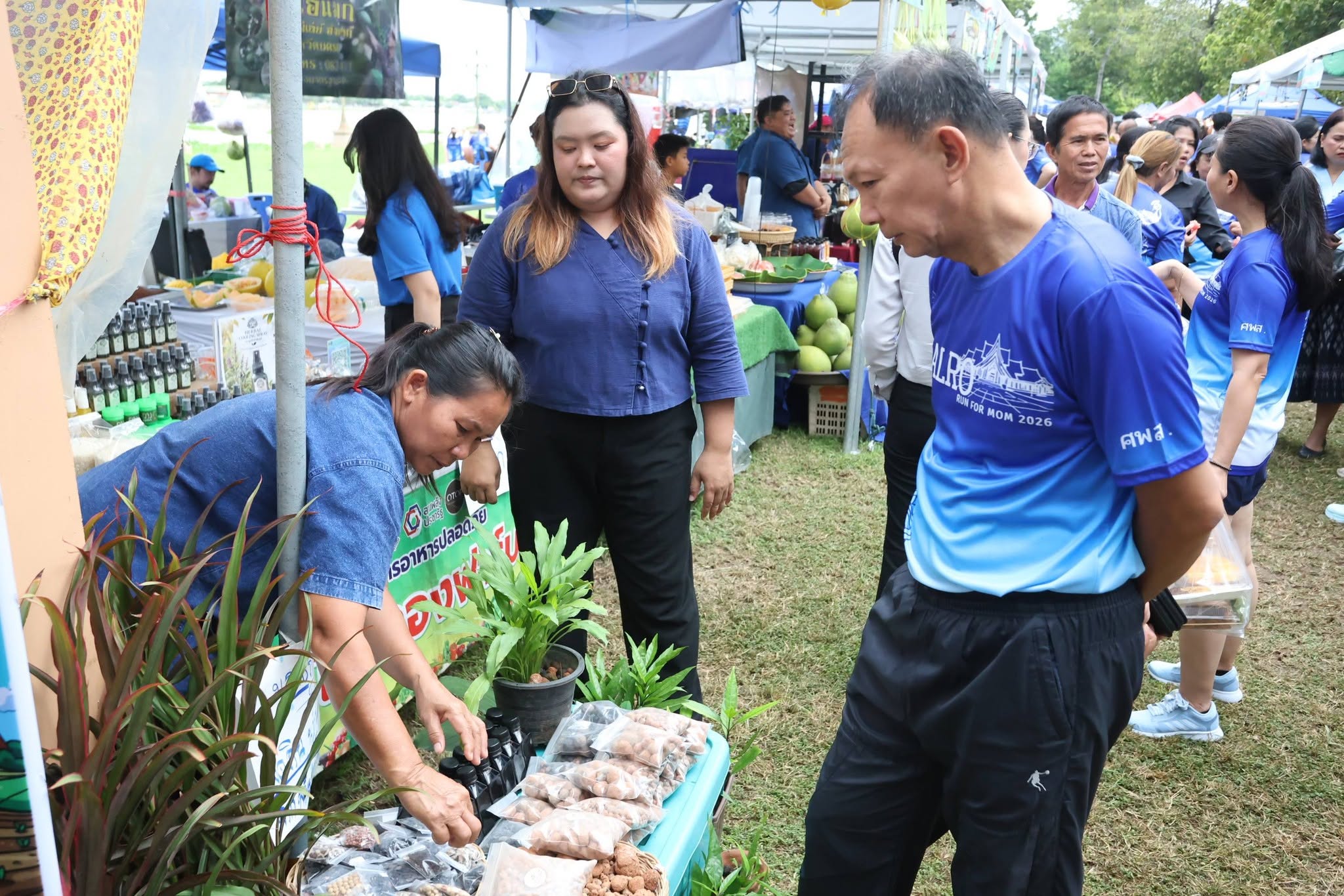 title - สพท. ร่วมกิจกรรม ALRO RUN 2026 พร้อมมอบรางวัลนักวิ่ง 2 รุ่น