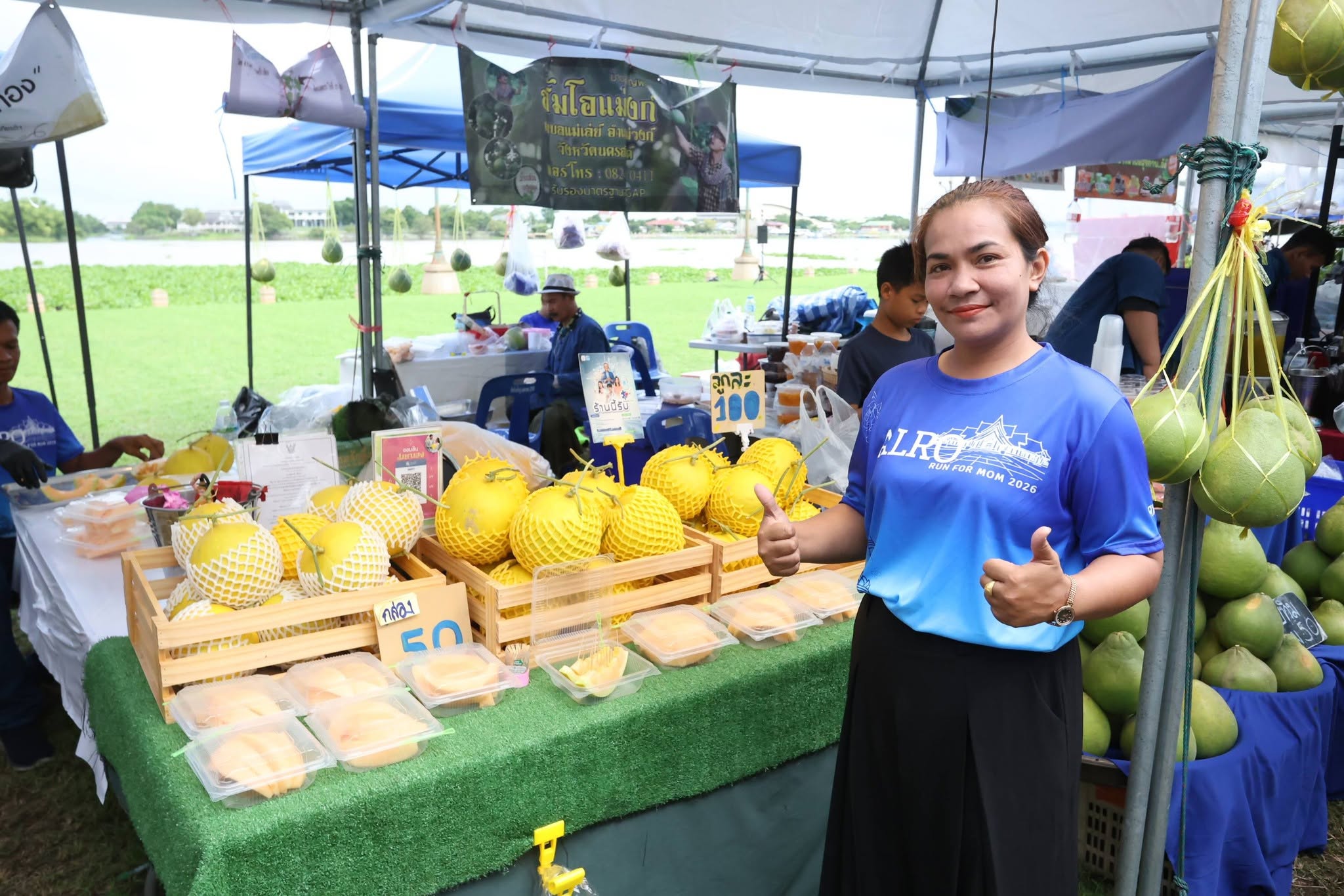 title - สพท. ร่วมกิจกรรม ALRO RUN 2026 พร้อมมอบรางวัลนักวิ่ง 2 รุ่น