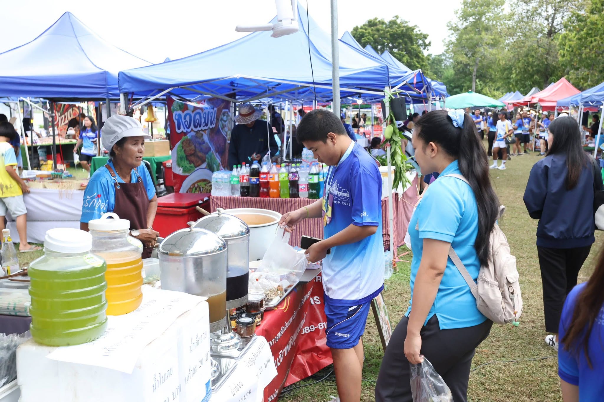 title - สพท. ร่วมกิจกรรม ALRO RUN 2026 พร้อมมอบรางวัลนักวิ่ง 2 รุ่น