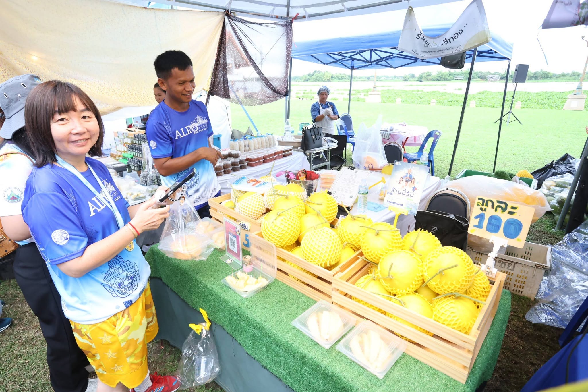 title - สพท. ร่วมกิจกรรม ALRO RUN 2026 พร้อมมอบรางวัลนักวิ่ง 2 รุ่น