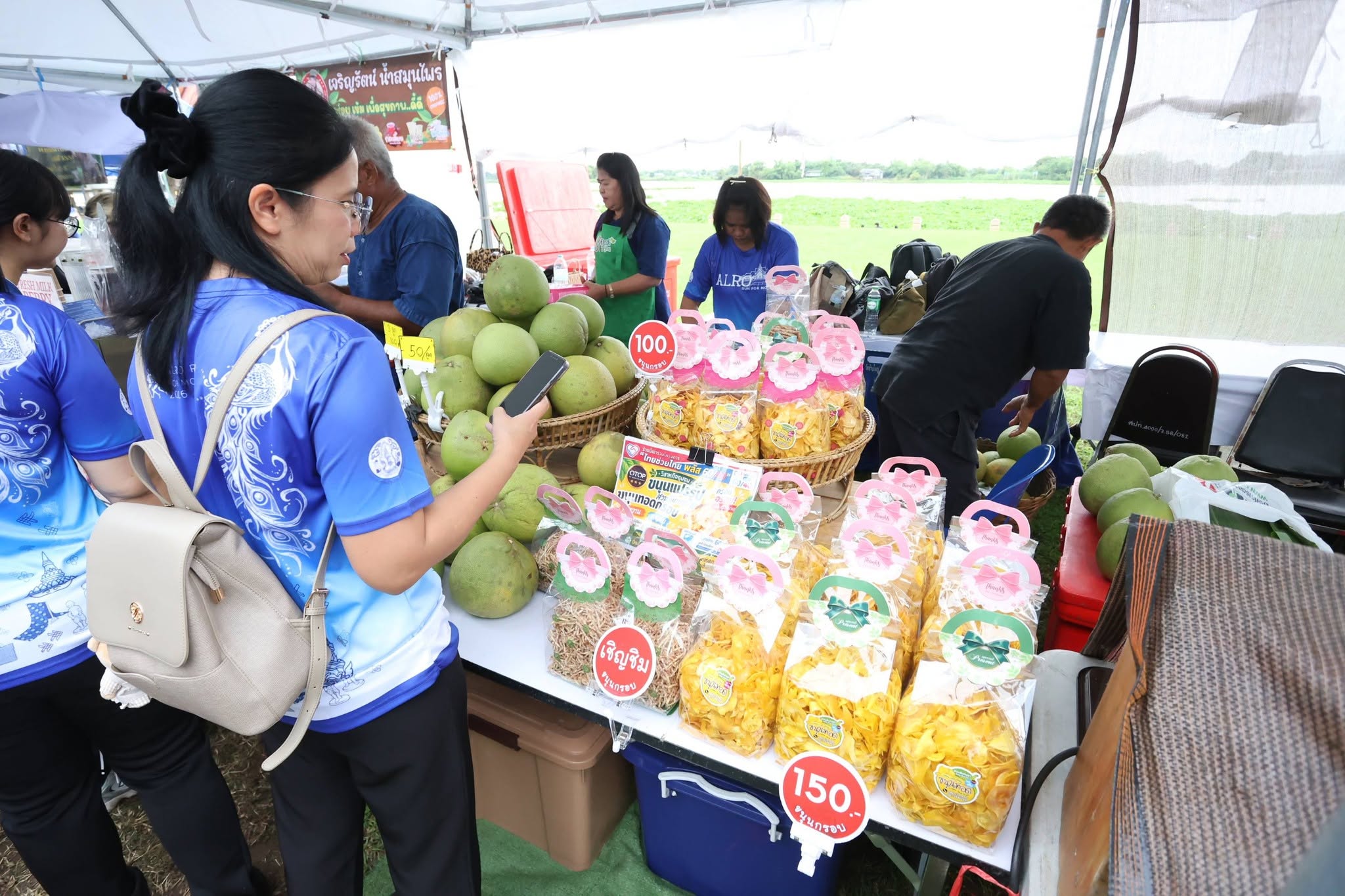 title - สพท. ร่วมกิจกรรม ALRO RUN 2026 พร้อมมอบรางวัลนักวิ่ง 2 รุ่น