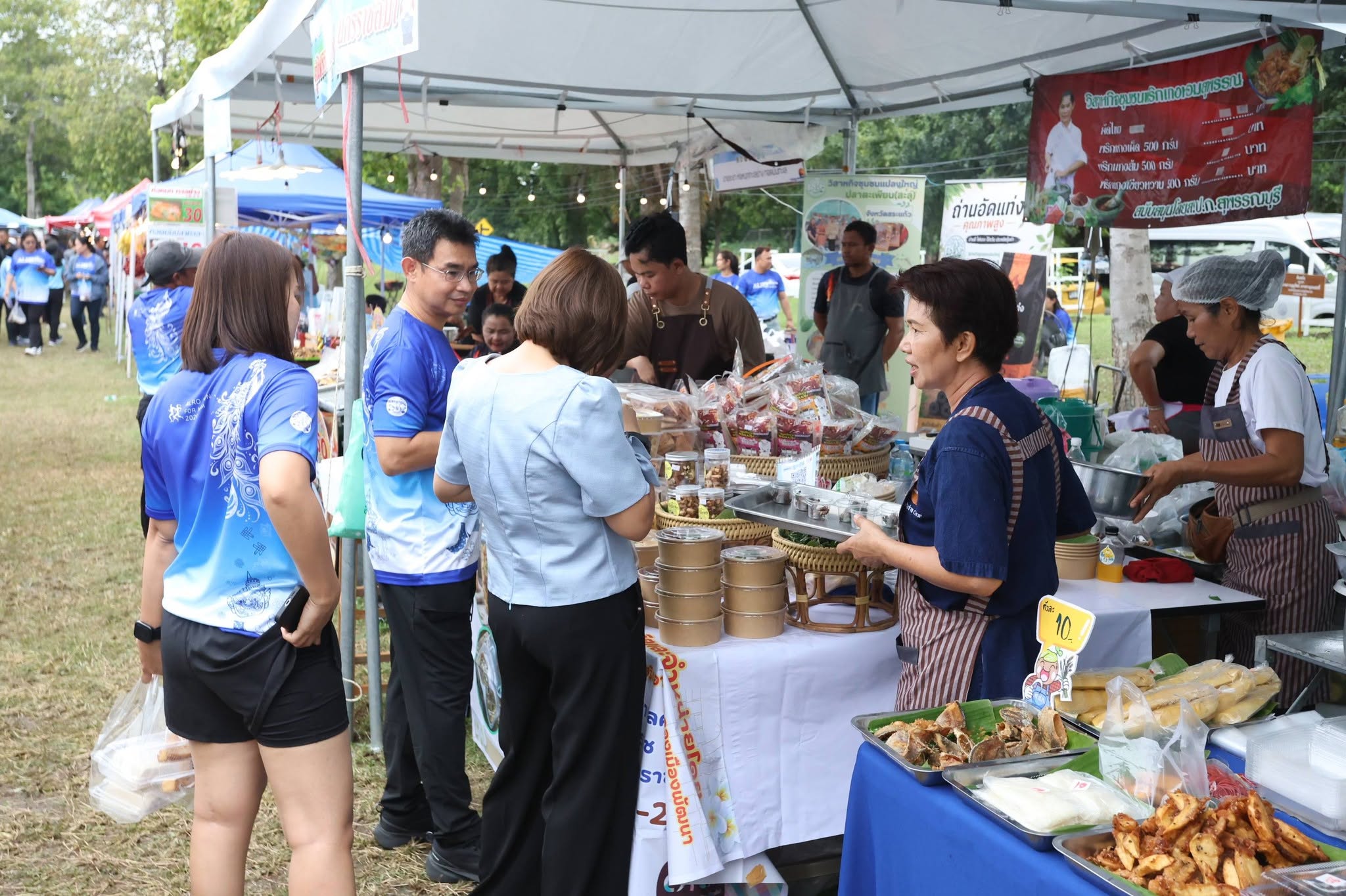title - สพท. ร่วมกิจกรรม ALRO RUN 2026 พร้อมมอบรางวัลนักวิ่ง 2 รุ่น