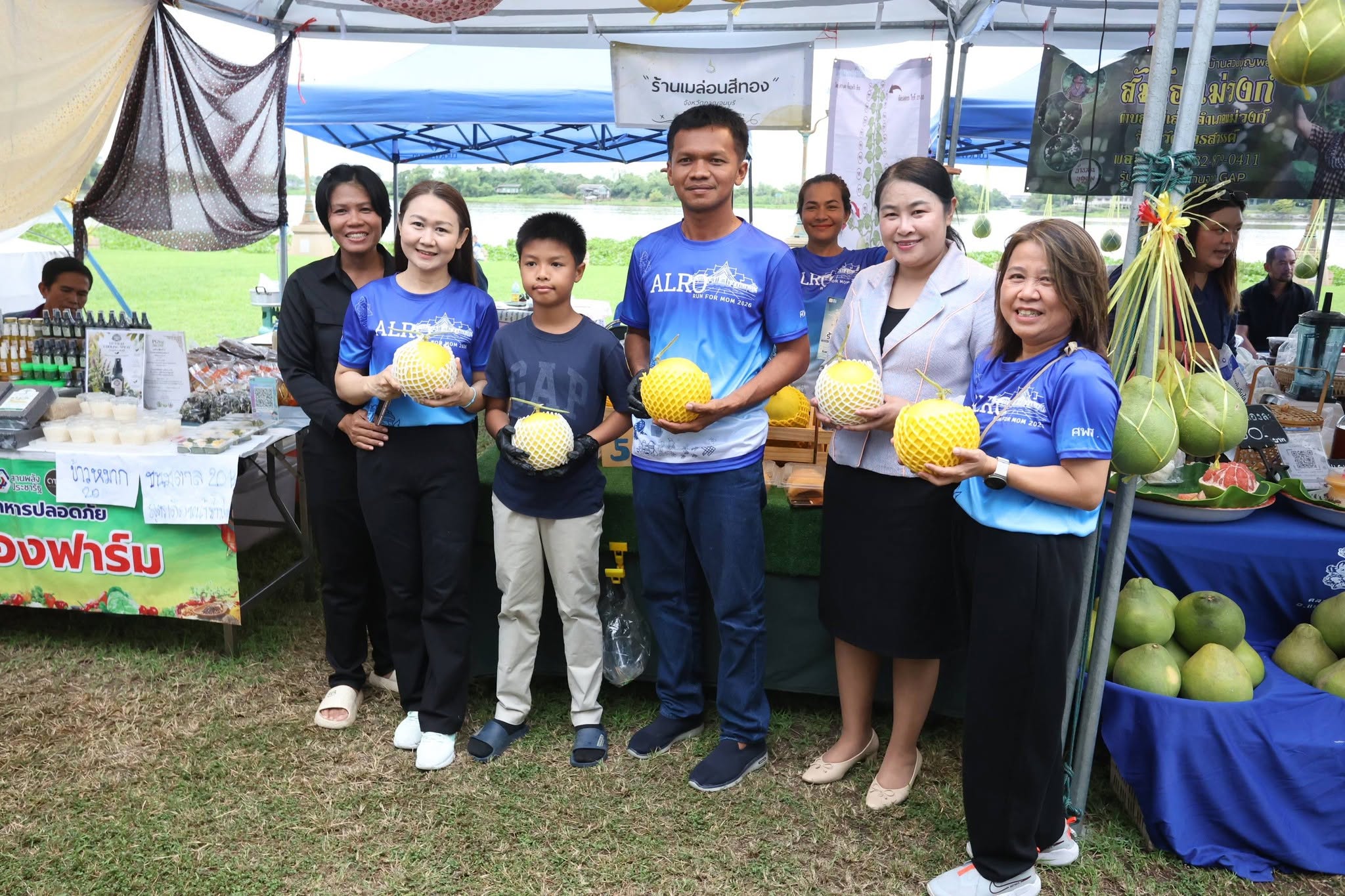 title - สพท. ร่วมกิจกรรม ALRO RUN 2026 พร้อมมอบรางวัลนักวิ่ง 2 รุ่น