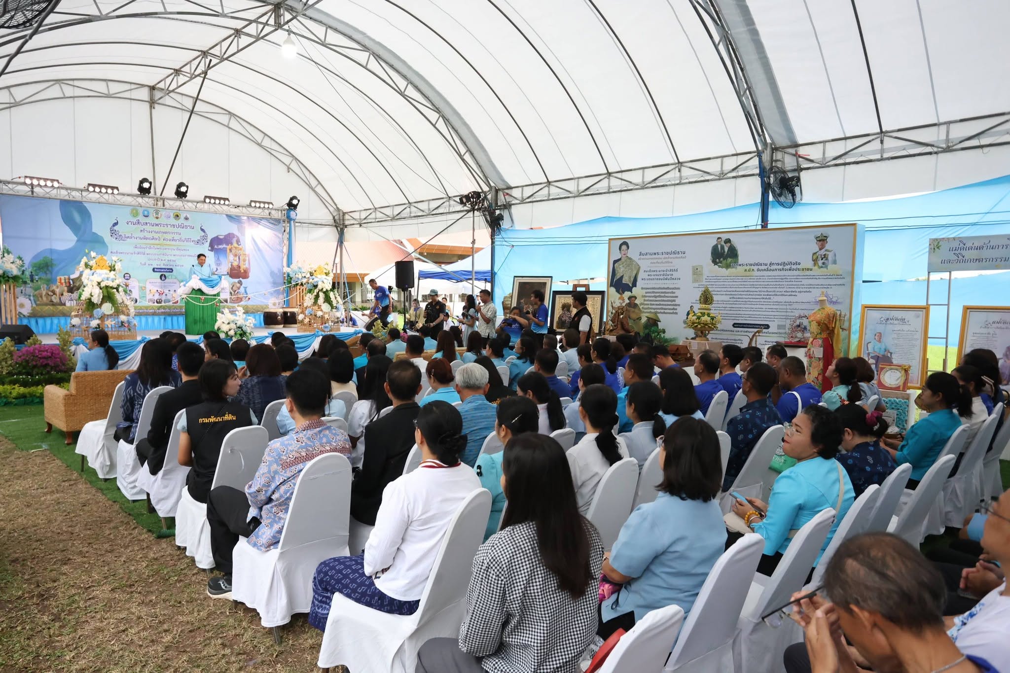 title - ส.ป.ก. ยินดี 3 แม่ดีเด่น ส.ป.ก. ผู้สืบสานงานศิลป์และวิถีเกษตรกรรม ต่อยอดภูมิปัญญาท้องถิ่นสู่ความยั่งยืนของชุมชน