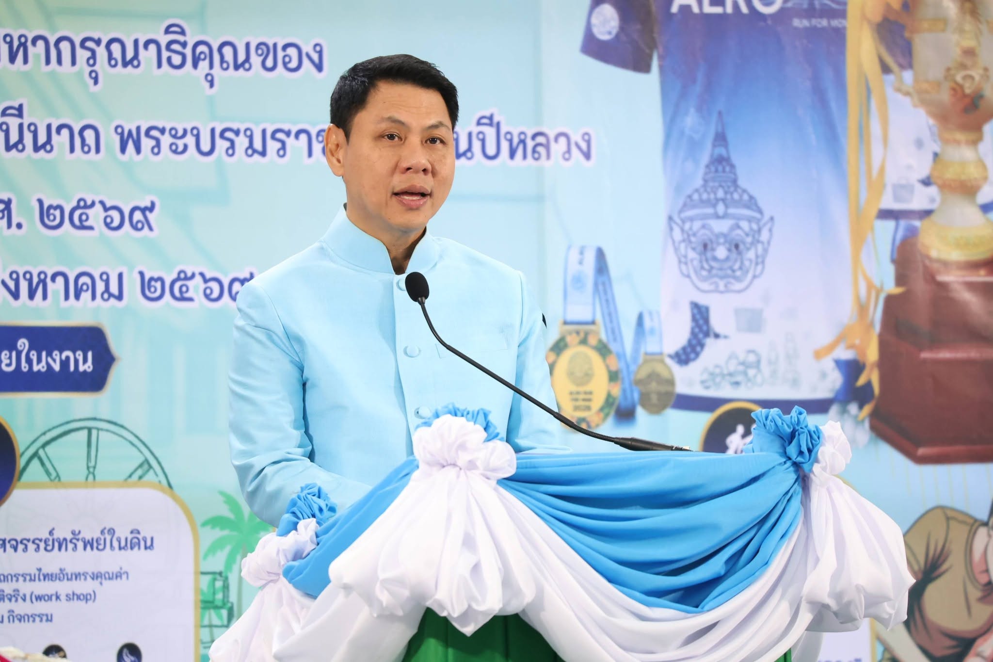 title - ส.ป.ก. ยินดี 3 แม่ดีเด่น ส.ป.ก. ผู้สืบสานงานศิลป์และวิถีเกษตรกรรม ต่อยอดภูมิปัญญาท้องถิ่นสู่ความยั่งยืนของชุมชน