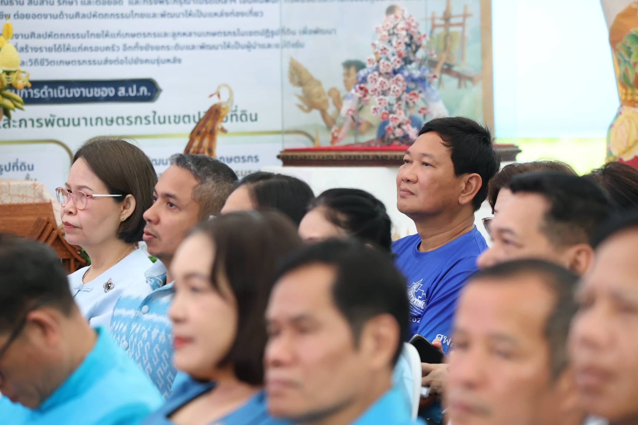 title - ส.ป.ก. ยินดี 3 แม่ดีเด่น ส.ป.ก. ผู้สืบสานงานศิลป์และวิถีเกษตรกรรม ต่อยอดภูมิปัญญาท้องถิ่นสู่ความยั่งยืนของชุมชน