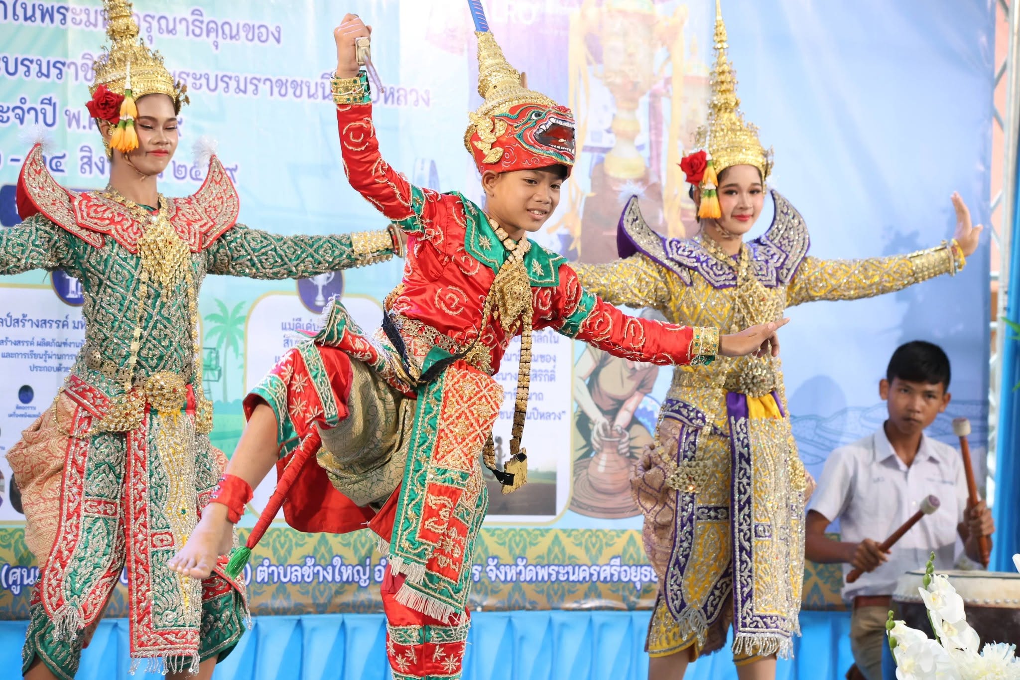 title - ส.ป.ก. ยินดี 3 แม่ดีเด่น ส.ป.ก. ผู้สืบสานงานศิลป์และวิถีเกษตรกรรม ต่อยอดภูมิปัญญาท้องถิ่นสู่ความยั่งยืนของชุมชน