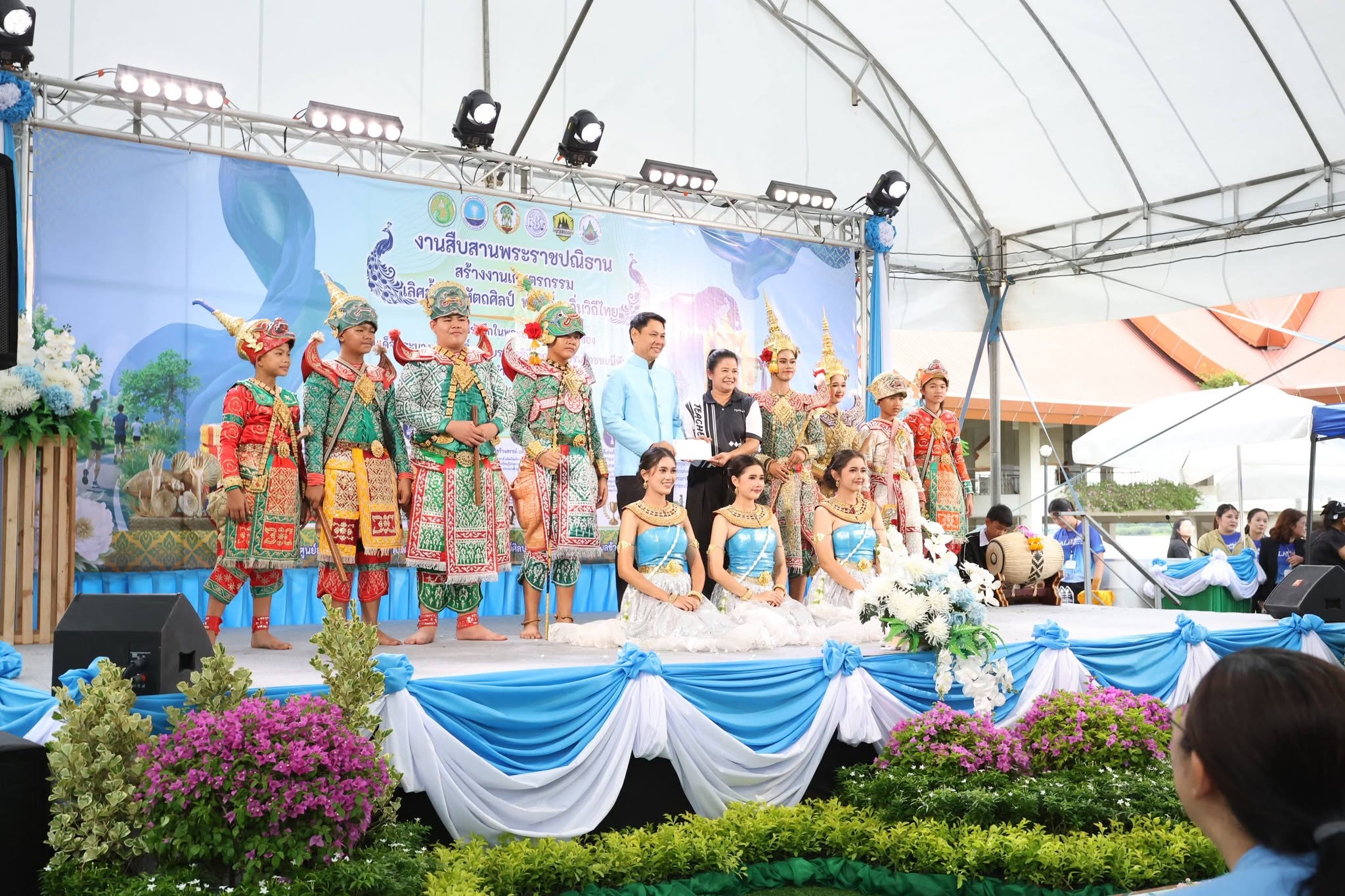 title - ส.ป.ก. ยินดี 3 แม่ดีเด่น ส.ป.ก. ผู้สืบสานงานศิลป์และวิถีเกษตรกรรม ต่อยอดภูมิปัญญาท้องถิ่นสู่ความยั่งยืนของชุมชน