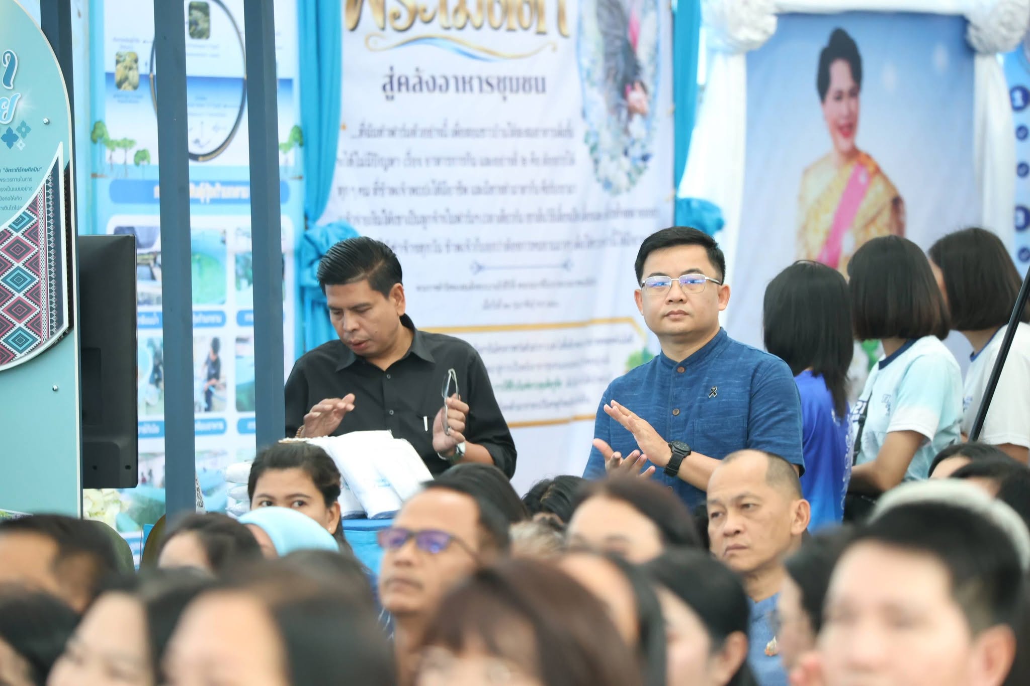 title - ส.ป.ก. ยินดี 3 แม่ดีเด่น ส.ป.ก. ผู้สืบสานงานศิลป์และวิถีเกษตรกรรม ต่อยอดภูมิปัญญาท้องถิ่นสู่ความยั่งยืนของชุมชน