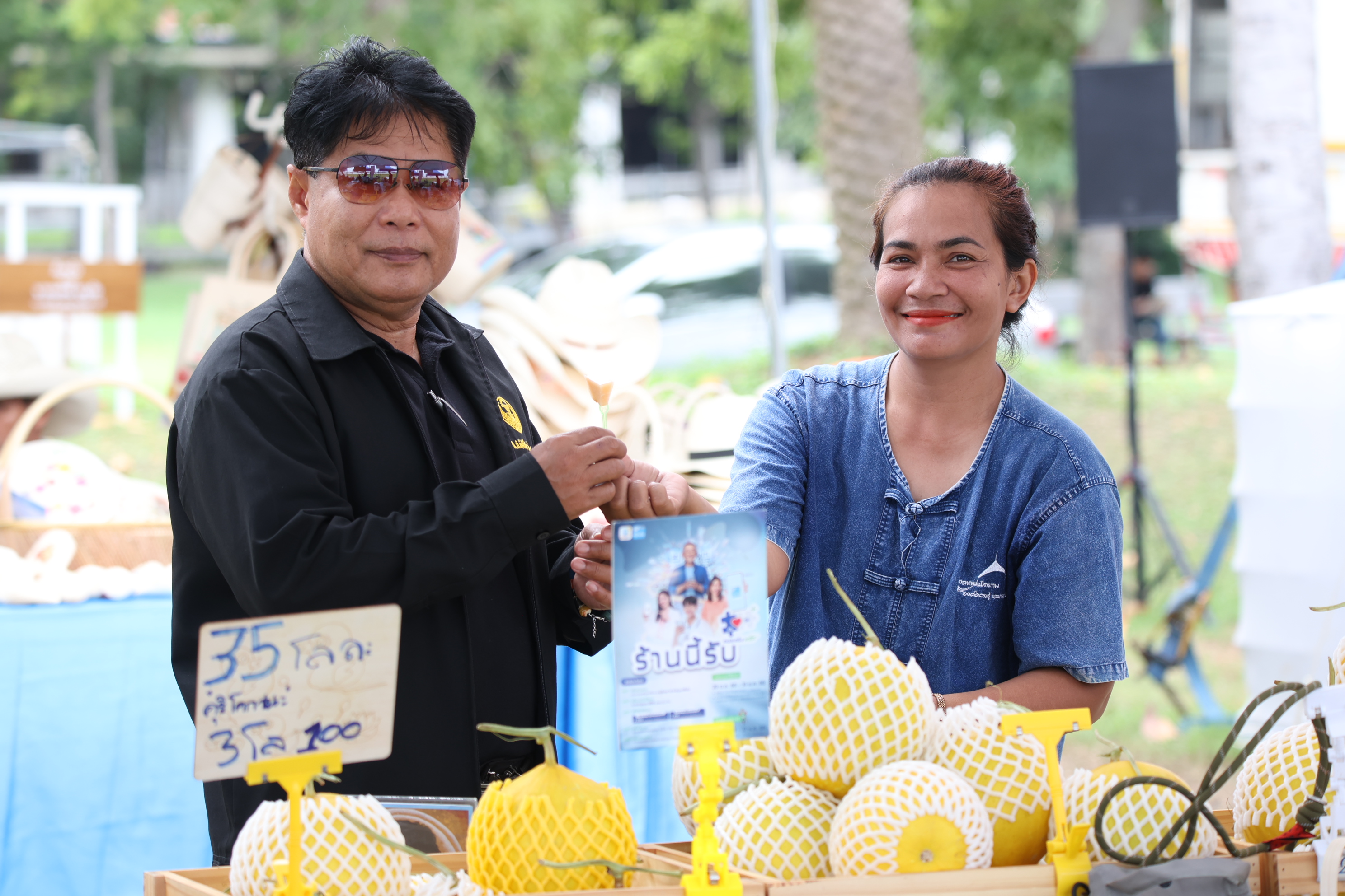 title - ส.ป.ก. ส่งท้าย “ตลาดเกษตรศิลป์ แผ่นดินทอง” วันสุดท้าย ต่อยอดโอกาสและรายได้สู่เกษตรกรในเขตปฏิรูปที่ดิน