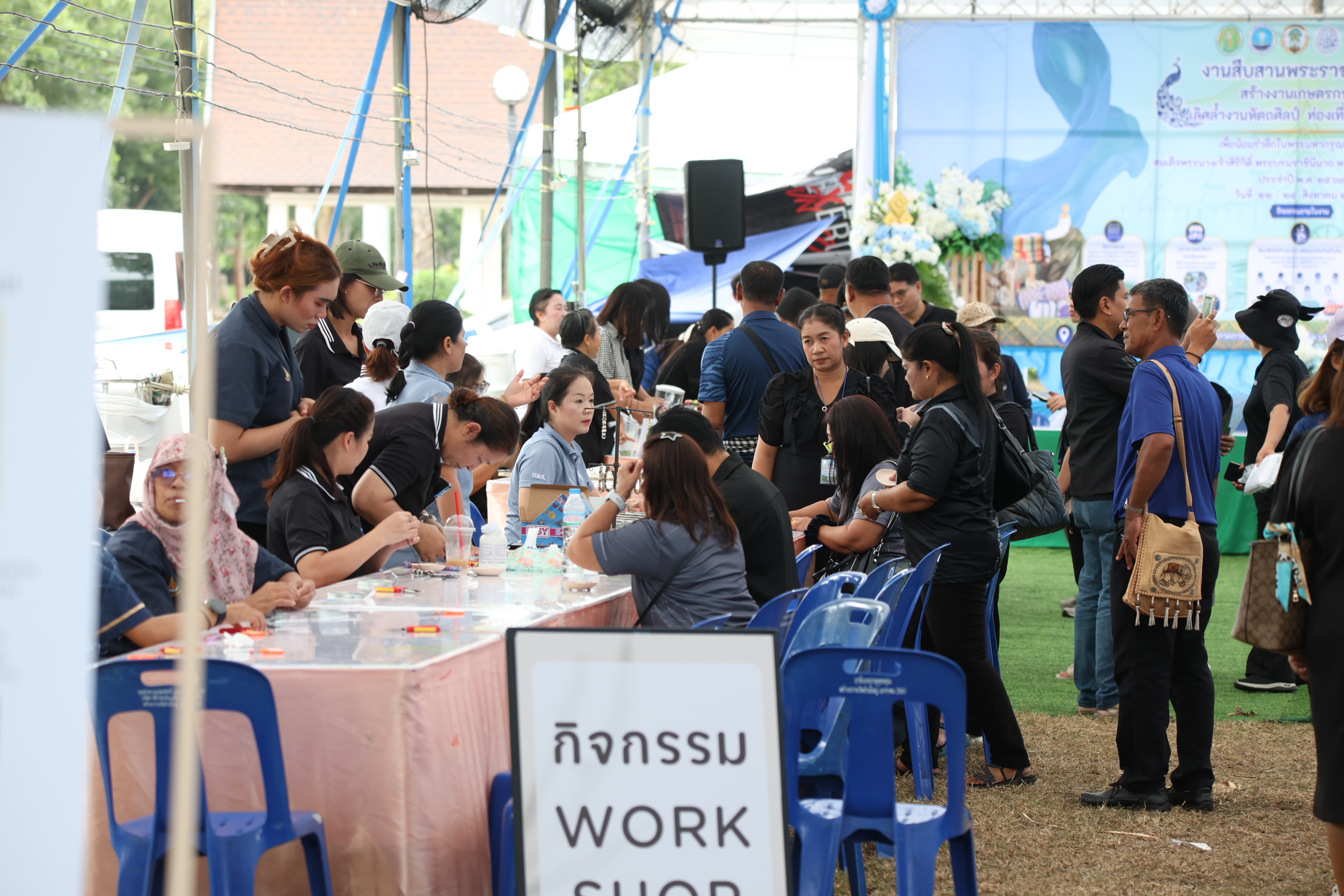 title - ส.ป.ก. ส่งท้าย “ตลาดเกษตรศิลป์ แผ่นดินทอง” วันสุดท้าย ต่อยอดโอกาสและรายได้สู่เกษตรกรในเขตปฏิรูปที่ดิน