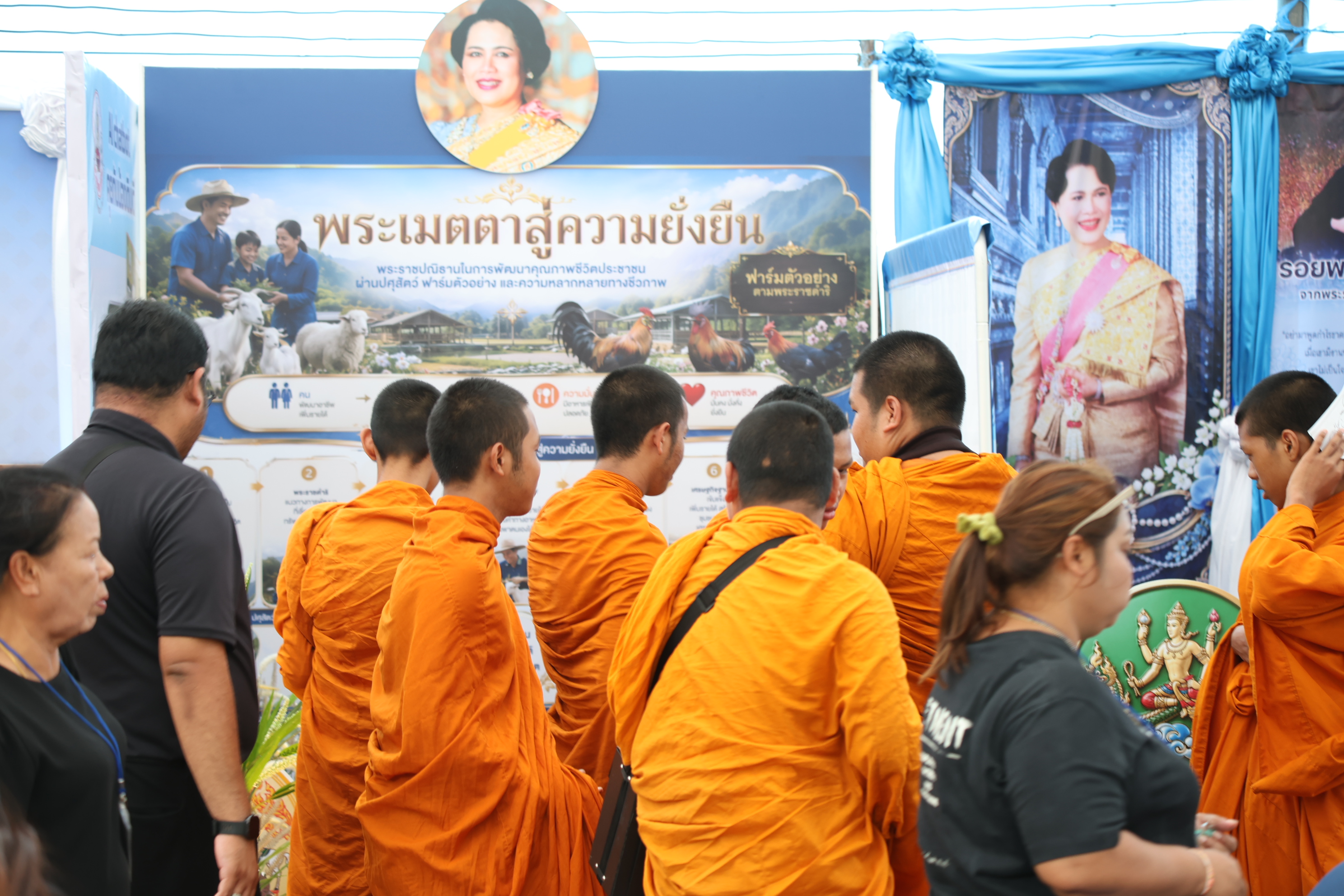 title - ส.ป.ก. ส่งท้าย “ตลาดเกษตรศิลป์ แผ่นดินทอง” วันสุดท้าย ต่อยอดโอกาสและรายได้สู่เกษตรกรในเขตปฏิรูปที่ดิน