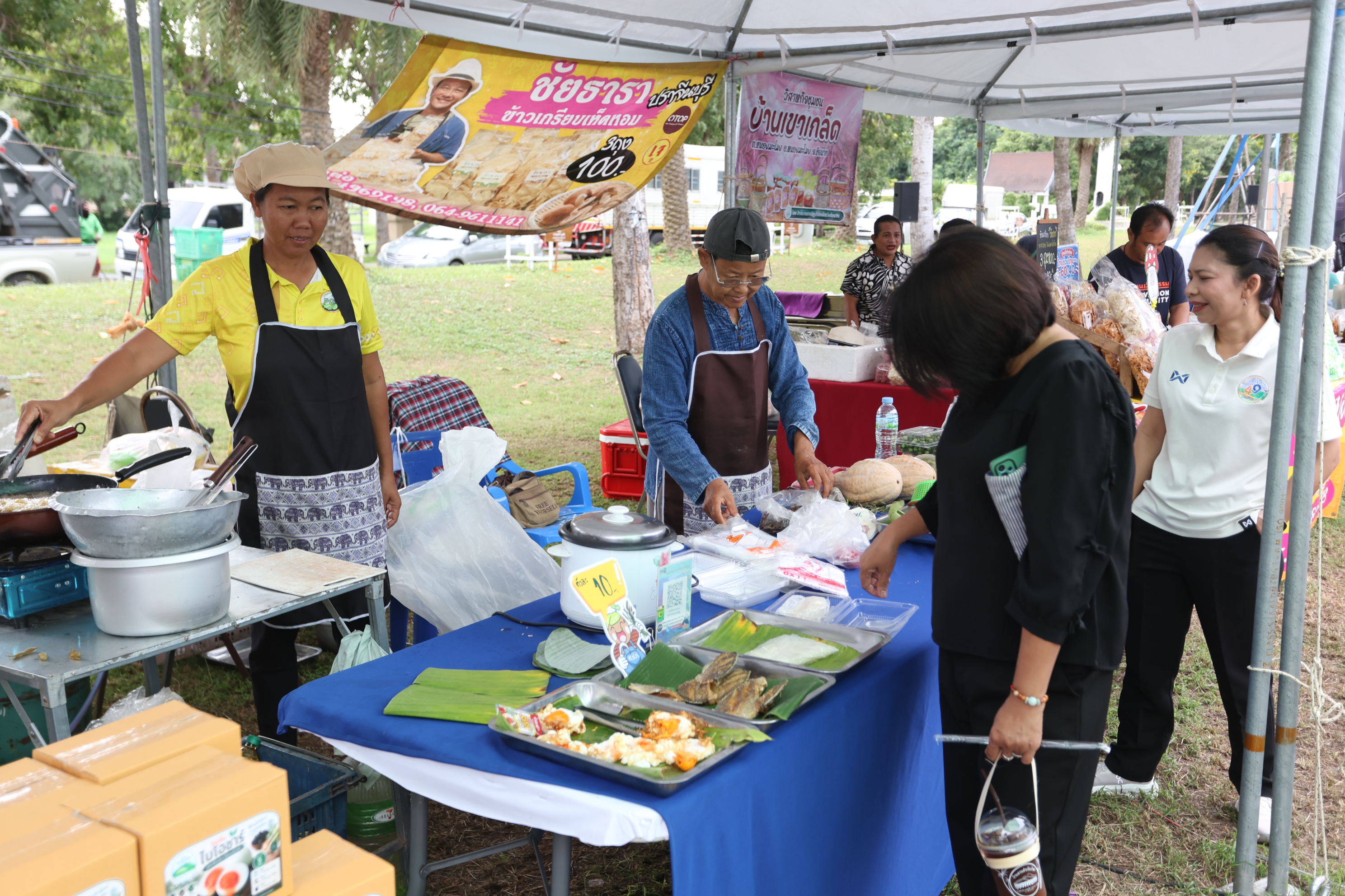 title - ส.ป.ก. ส่งท้าย “ตลาดเกษตรศิลป์ แผ่นดินทอง” วันสุดท้าย ต่อยอดโอกาสและรายได้สู่เกษตรกรในเขตปฏิรูปที่ดิน