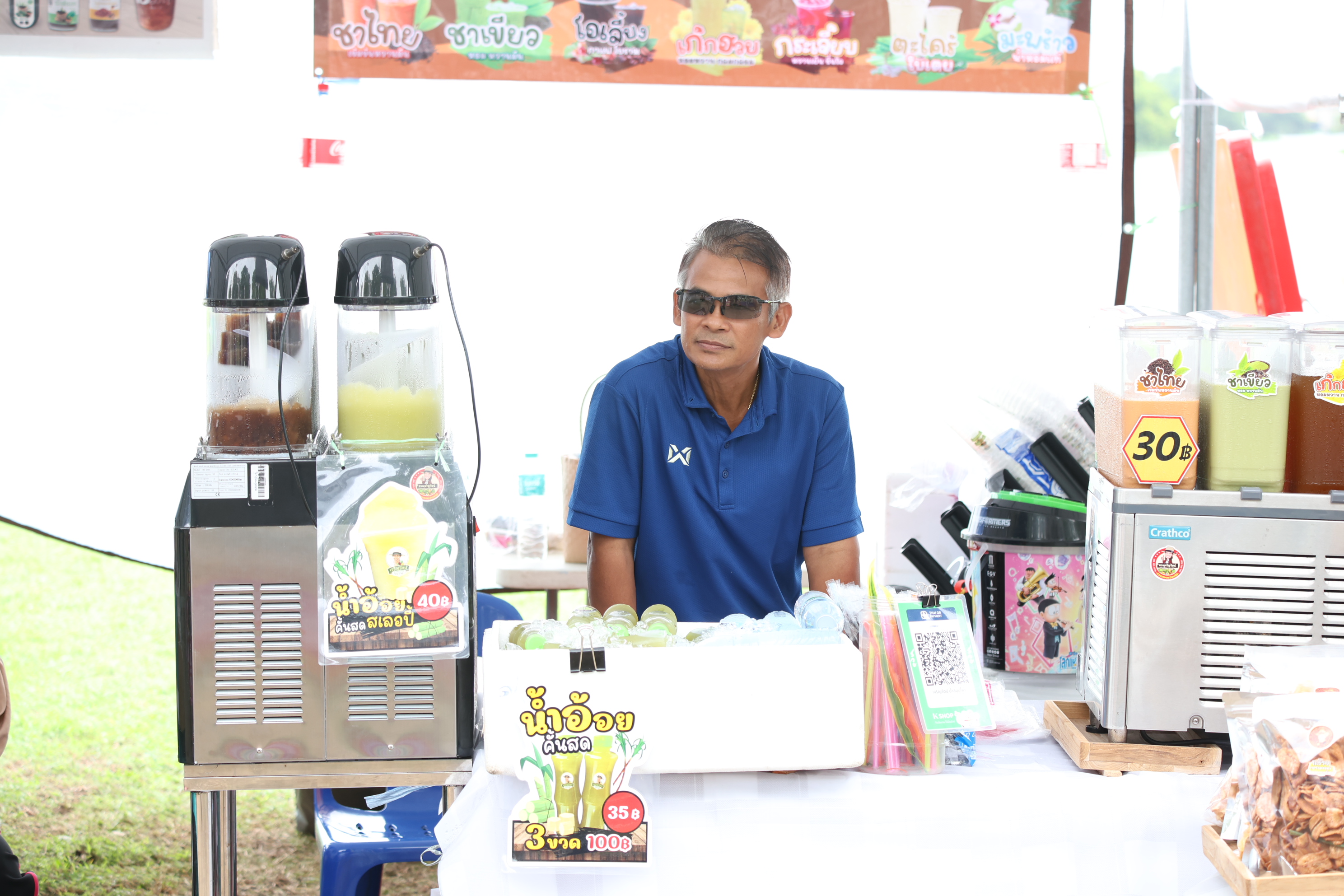 title - ส.ป.ก. ส่งท้าย “ตลาดเกษตรศิลป์ แผ่นดินทอง” วันสุดท้าย ต่อยอดโอกาสและรายได้สู่เกษตรกรในเขตปฏิรูปที่ดิน