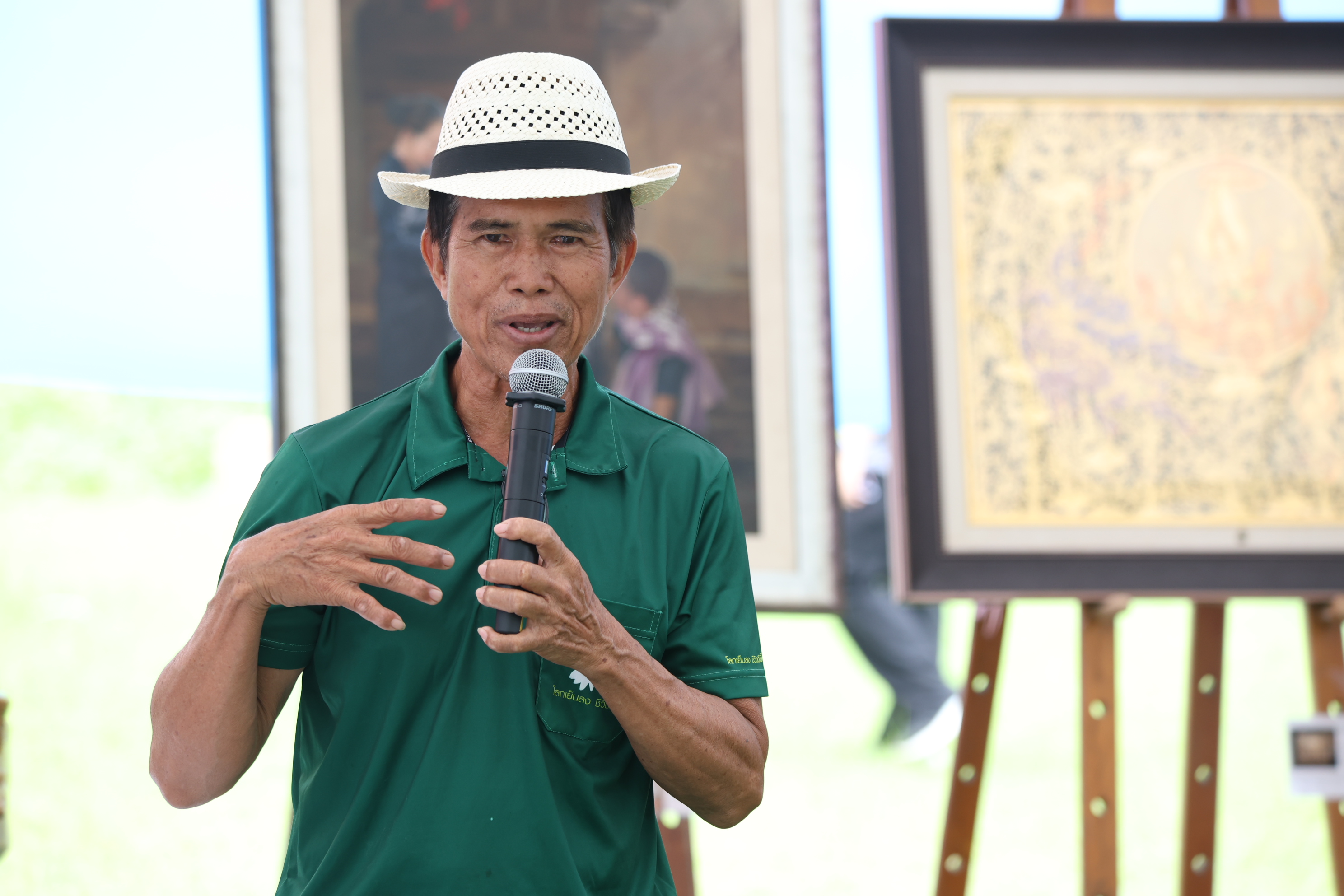 title - ส.ป.ก. ส่งท้าย “ตลาดเกษตรศิลป์ แผ่นดินทอง” วันสุดท้าย ต่อยอดโอกาสและรายได้สู่เกษตรกรในเขตปฏิรูปที่ดิน