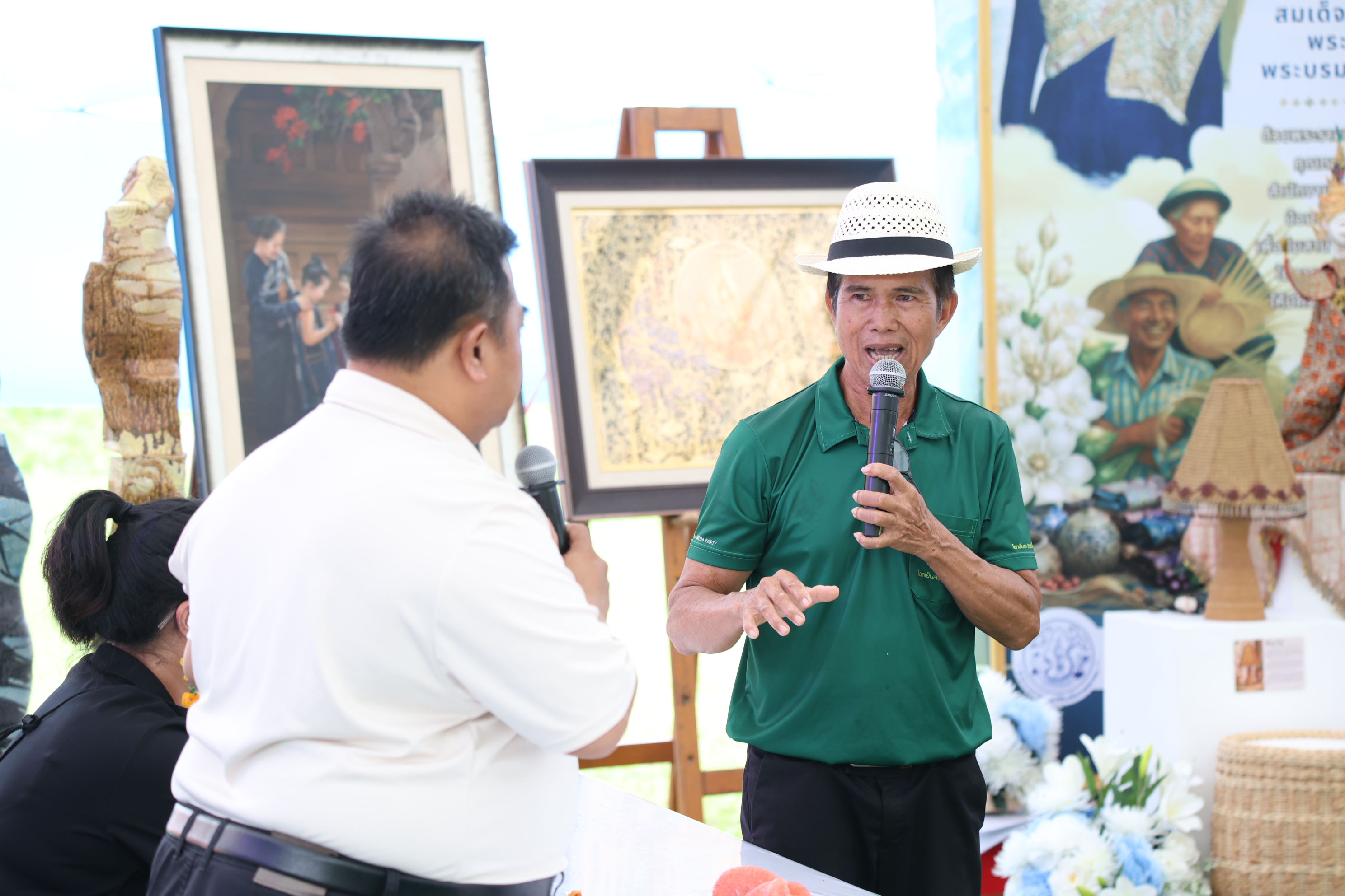 title - ส.ป.ก. ส่งท้าย “ตลาดเกษตรศิลป์ แผ่นดินทอง” วันสุดท้าย ต่อยอดโอกาสและรายได้สู่เกษตรกรในเขตปฏิรูปที่ดิน