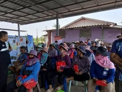 title - กอฟ. ลงพื้นที่ติดตามศูนย์รณรงค์หยุดการเผาในเขตปฏิรูปที่ดิน ต.บางตาเถร อ.สองพี่น้อง จ.สุพรรณบุรี แปลง 