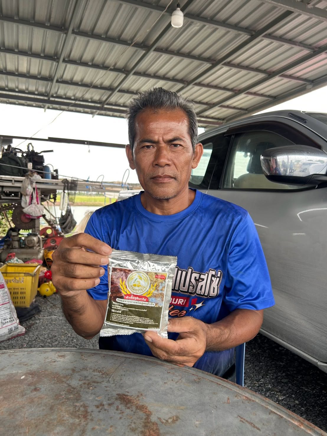 title - กอฟ. ลงพื้นที่ติดตามศูนย์รณรงค์หยุดการเผาในเขตปฏิรูปที่ดิน ต.บางตาเถร อ.สองพี่น้อง จ.สุพรรณบุรี แปลง 