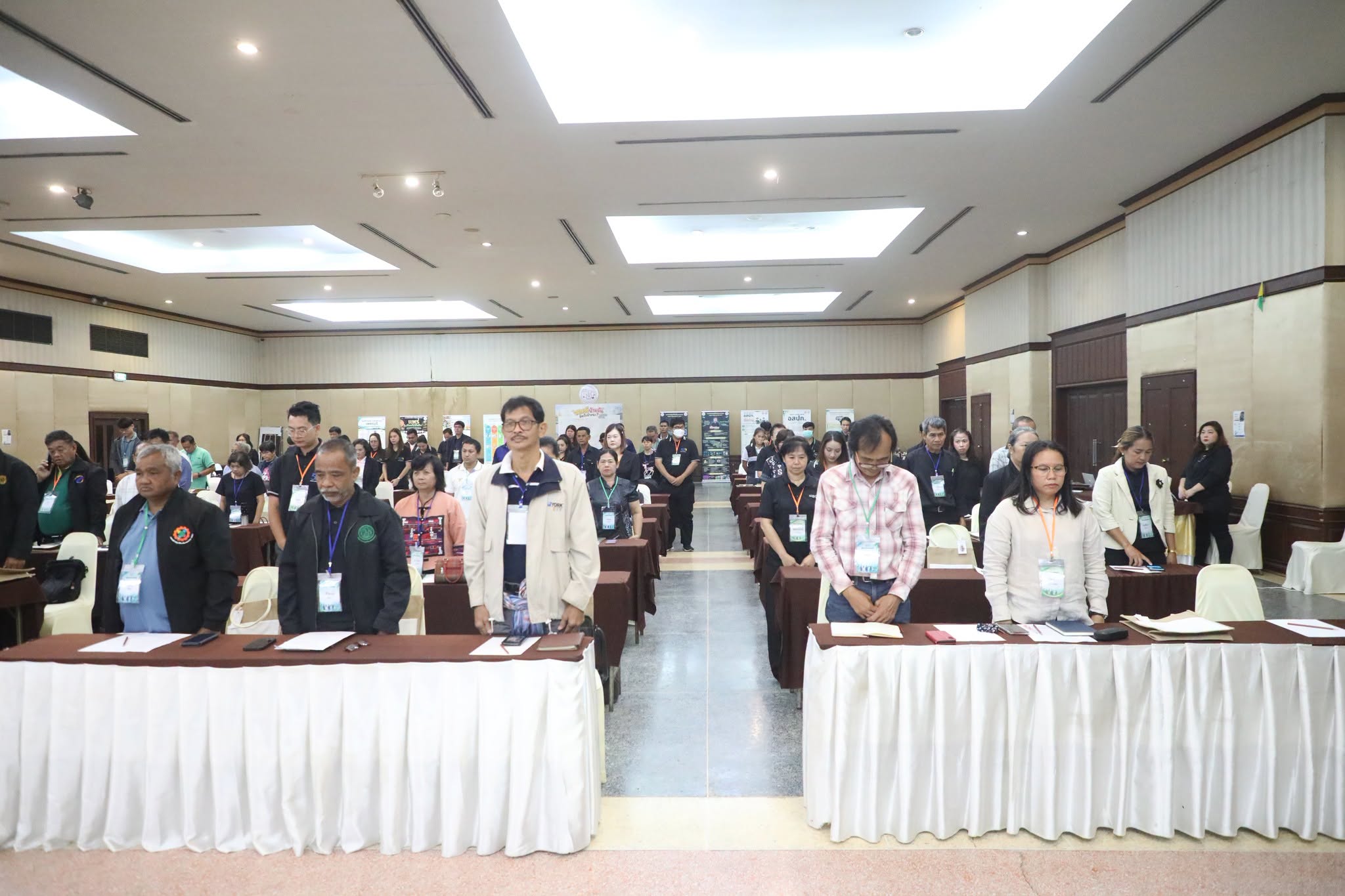 title - สพท. อบรมสัมมนาฯ หลักสูตร “สร้างและพัฒนาผู้นำการขับเคลื่อนยุทธศาสตร์เศรษฐกิจสีเขียว” รุ่นที่ 2