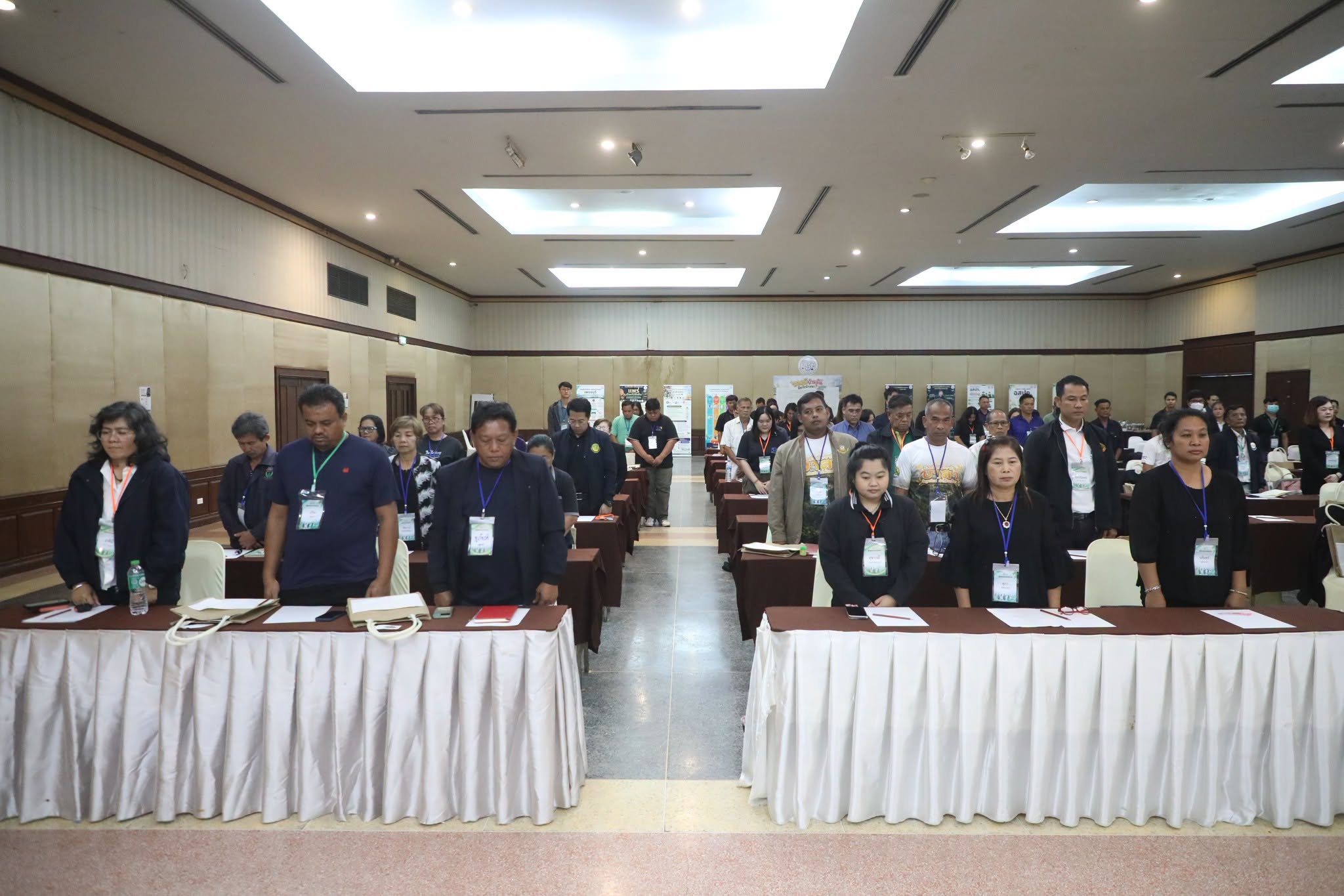 title - สพท. อบรมสัมมนาฯ หลักสูตร “สร้างและพัฒนาผู้นำการขับเคลื่อนยุทธศาสตร์เศรษฐกิจสีเขียว” รุ่นที่ 2