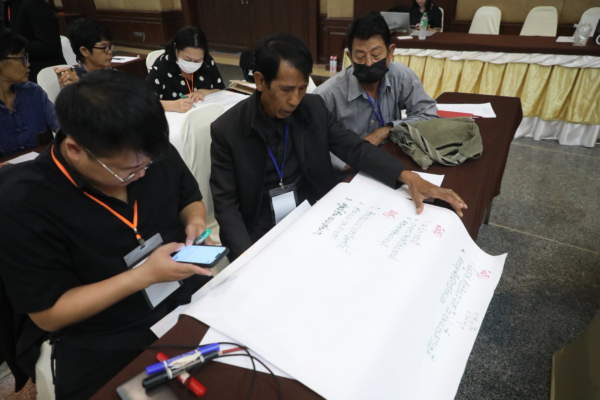 title - สพท. อบรมสัมมนาฯ หลักสูตร “สร้างและพัฒนาผู้นำการขับเคลื่อนยุทธศาสตร์เศรษฐกิจสีเขียว” รุ่นที่ 2